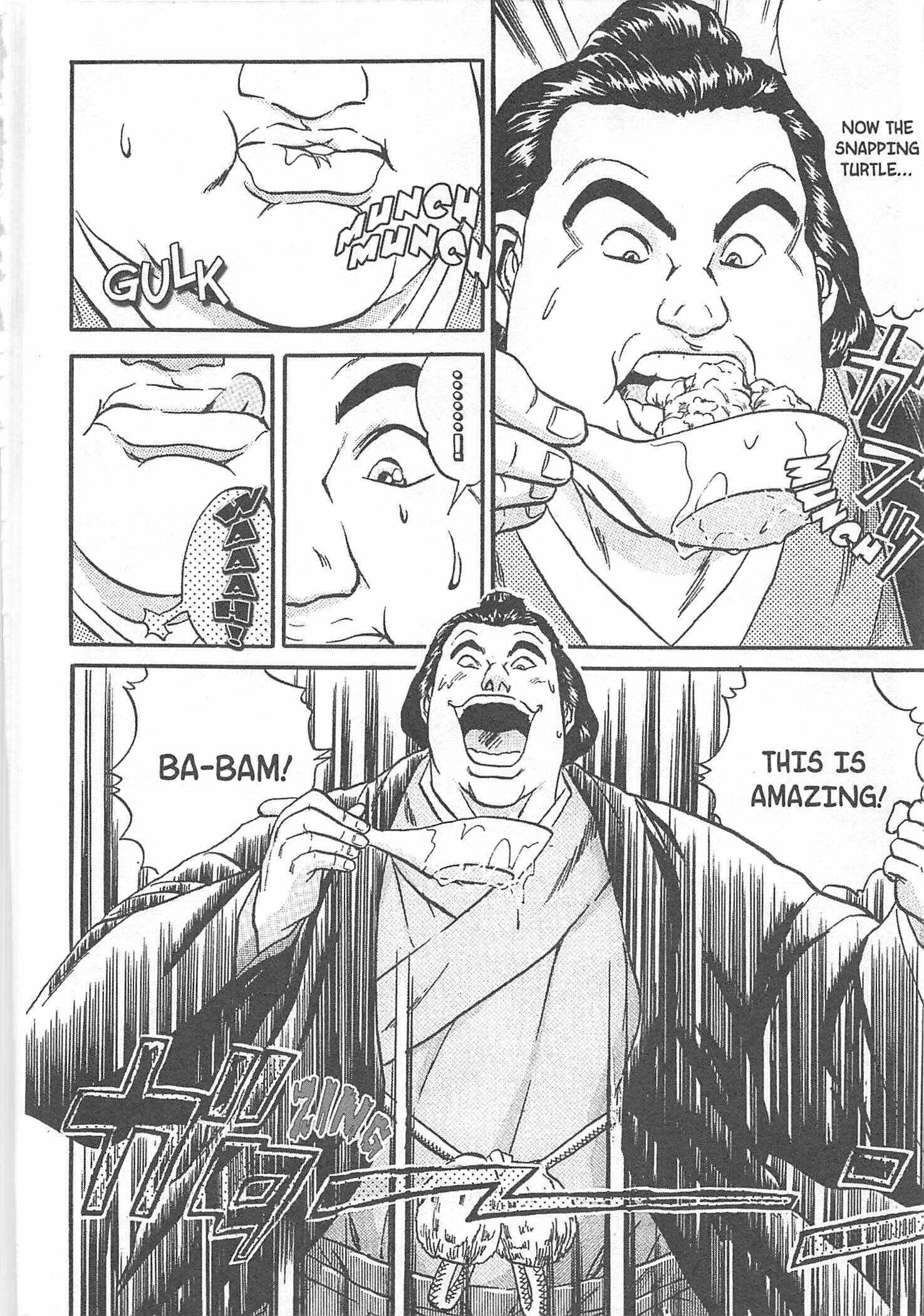 Page 10 Chapter 80 Iron Wok Jan!