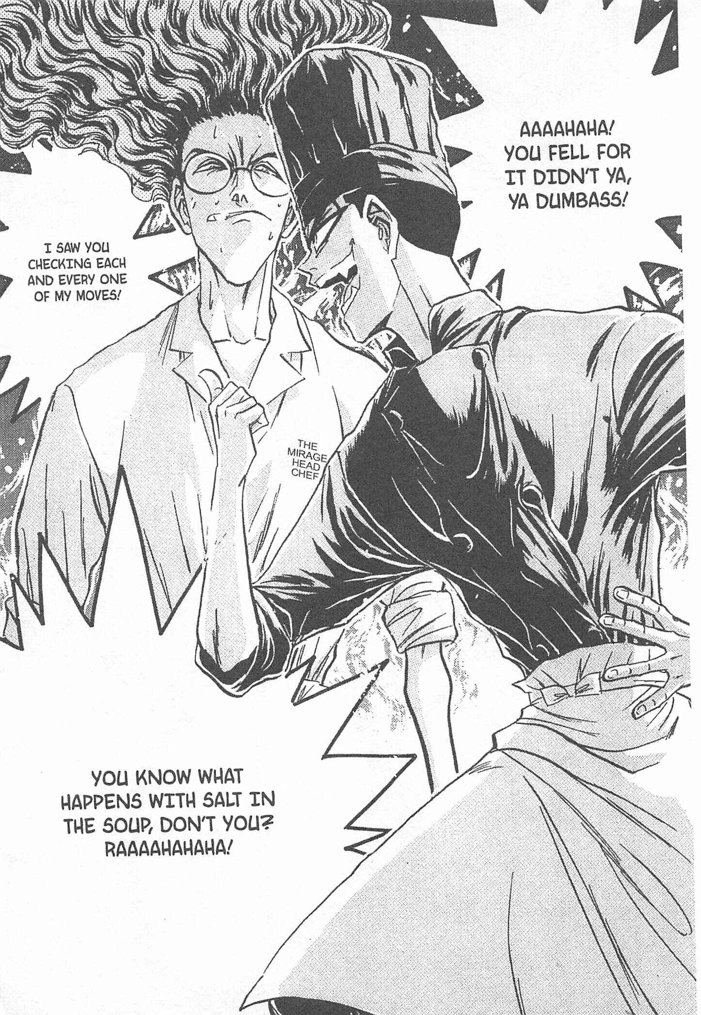 Page 17 Chapter 80 Iron Wok Jan!