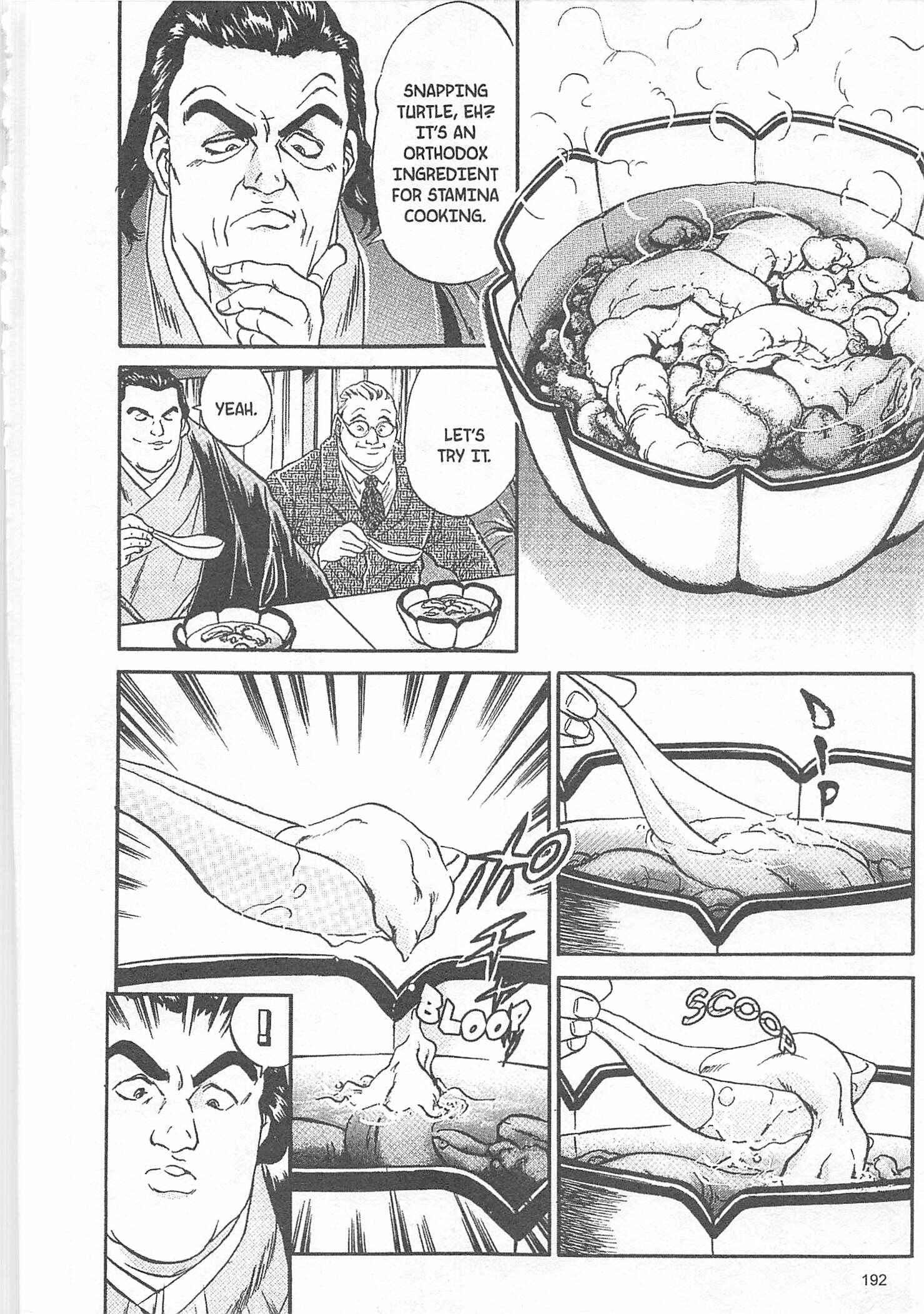 Page 6 Chapter 80 Iron Wok Jan!