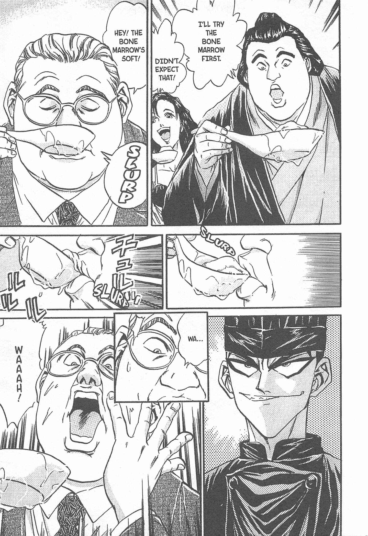 Page 7 Chapter 80 Iron Wok Jan!