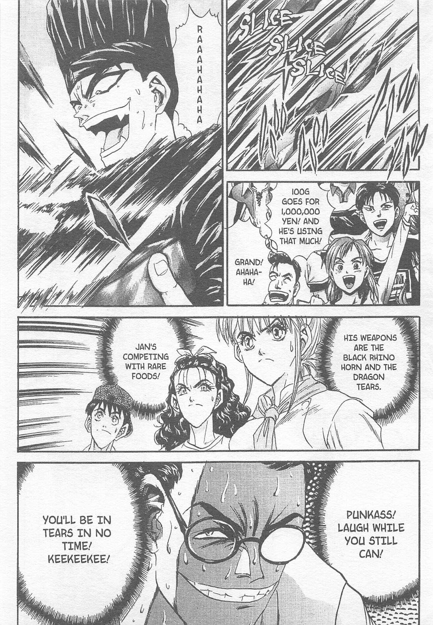 Page 13 Chapter 83 Iron Wok Jan!