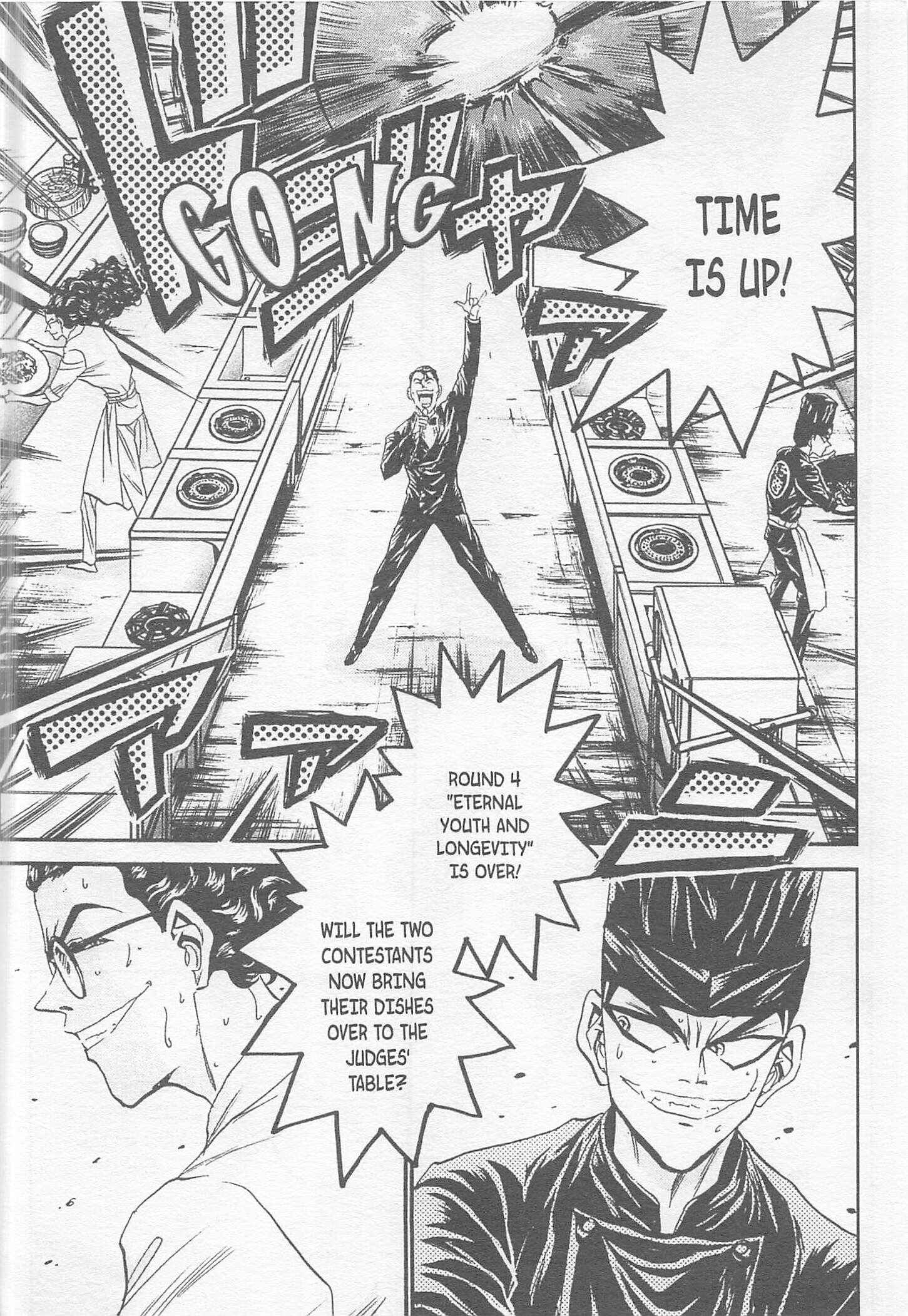 Page 14 Chapter 83 Iron Wok Jan!