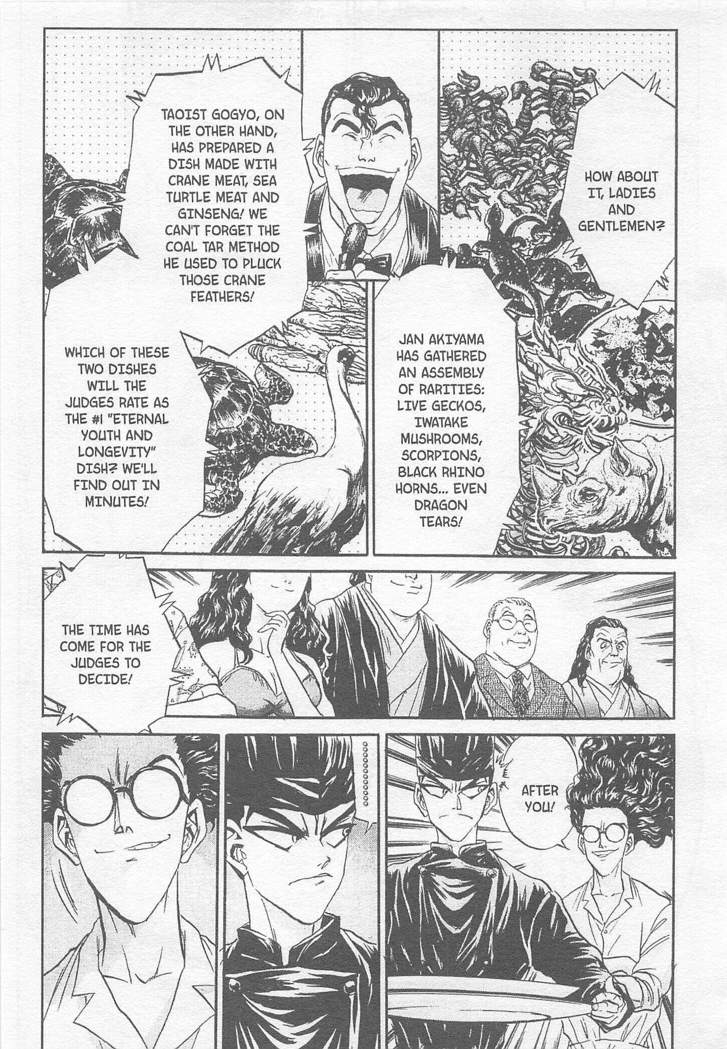 Page 15 Chapter 83 Iron Wok Jan!