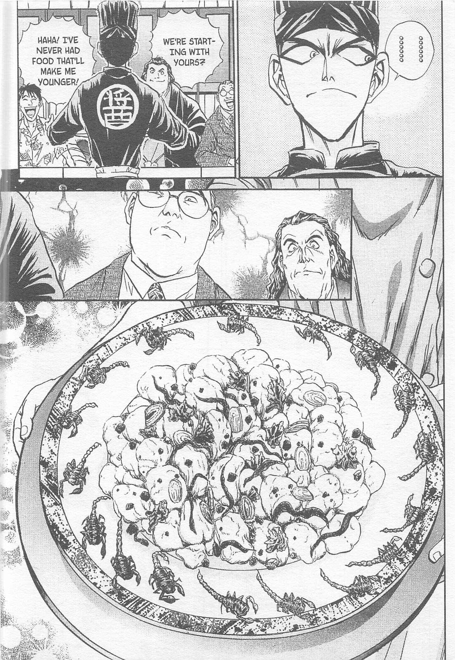 Page 16 Chapter 83 Iron Wok Jan!