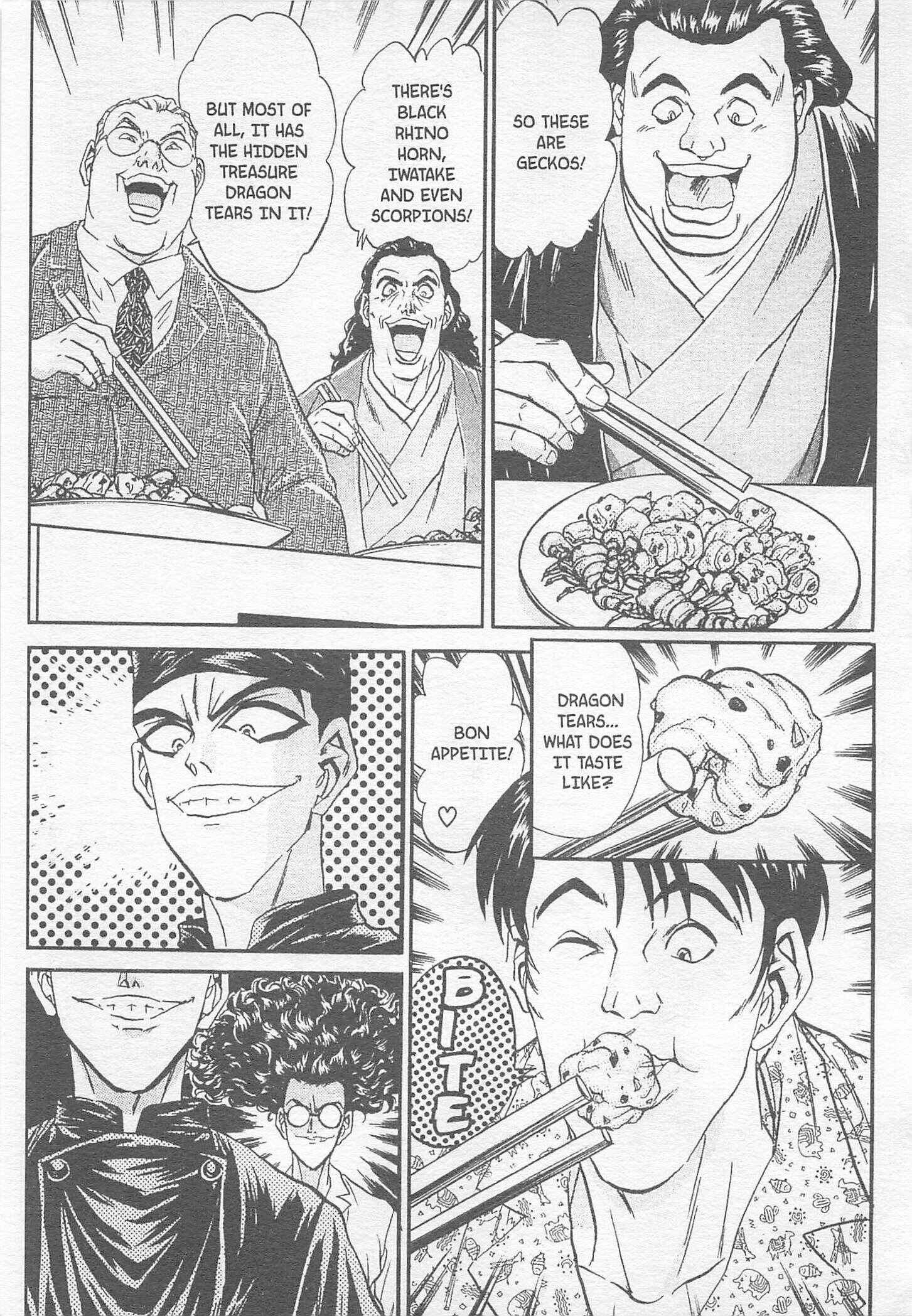 Page 17 Chapter 83 Iron Wok Jan!