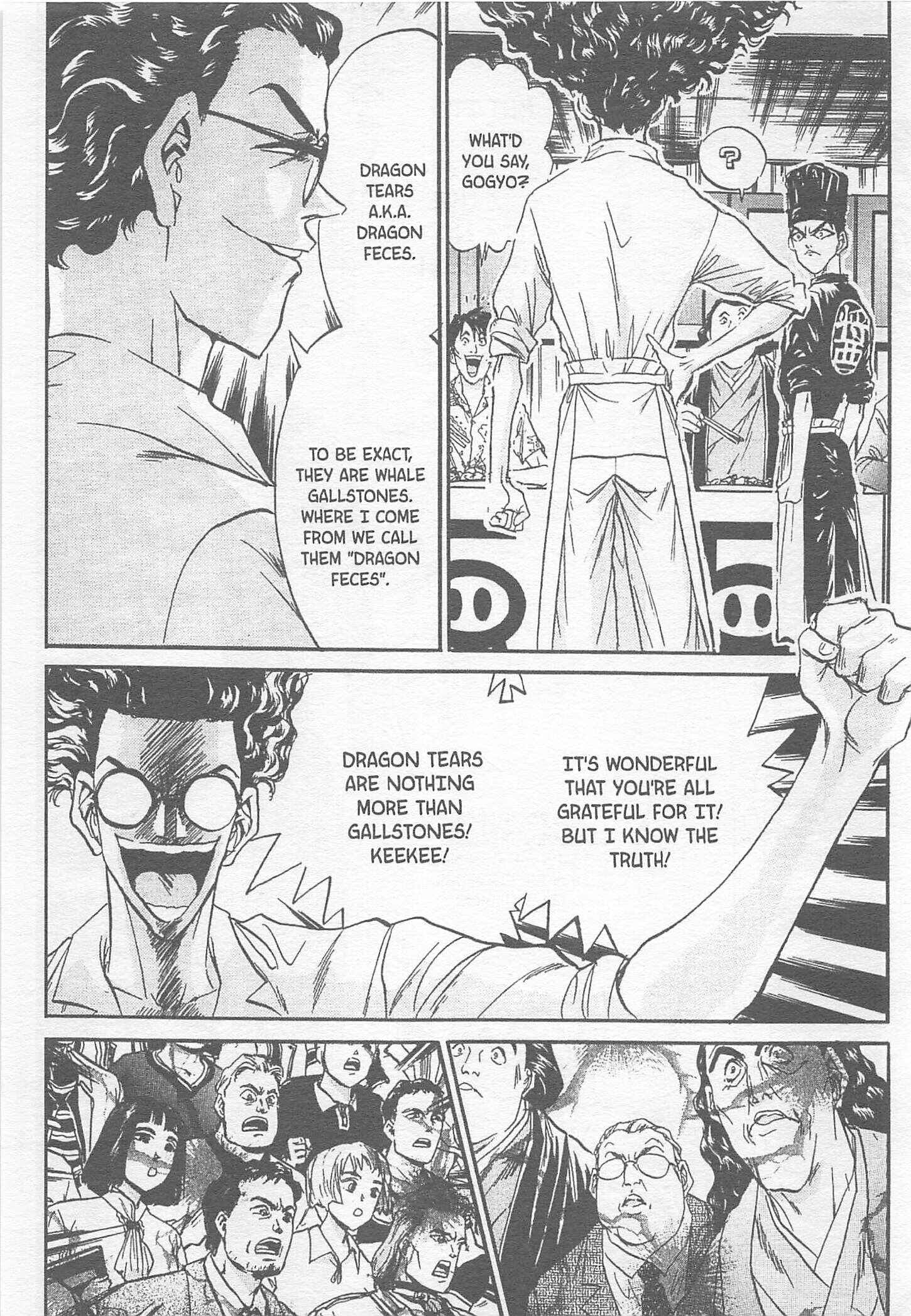 Page 19 Chapter 83 Iron Wok Jan!