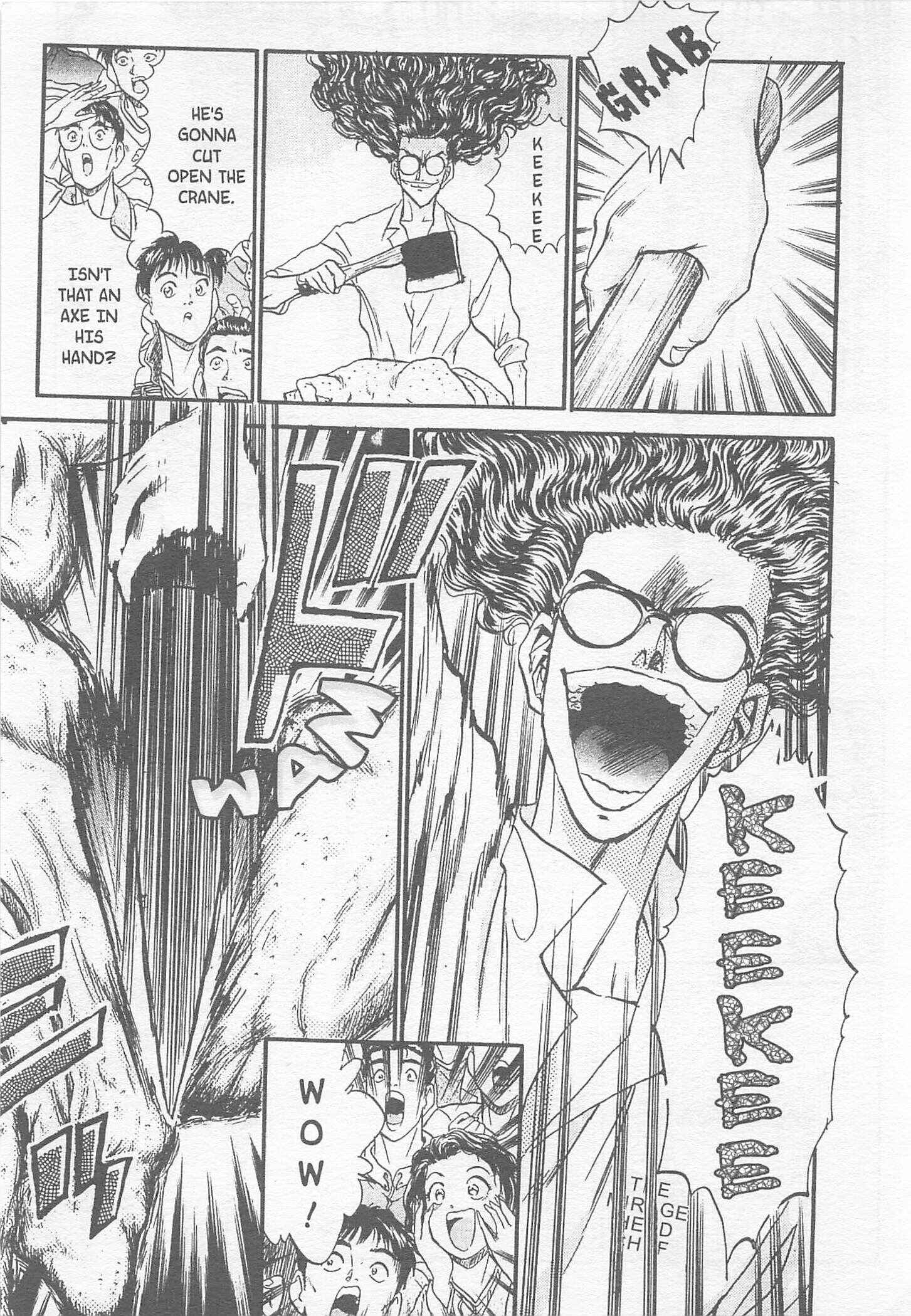 Page 3 Chapter 83 Iron Wok Jan!
