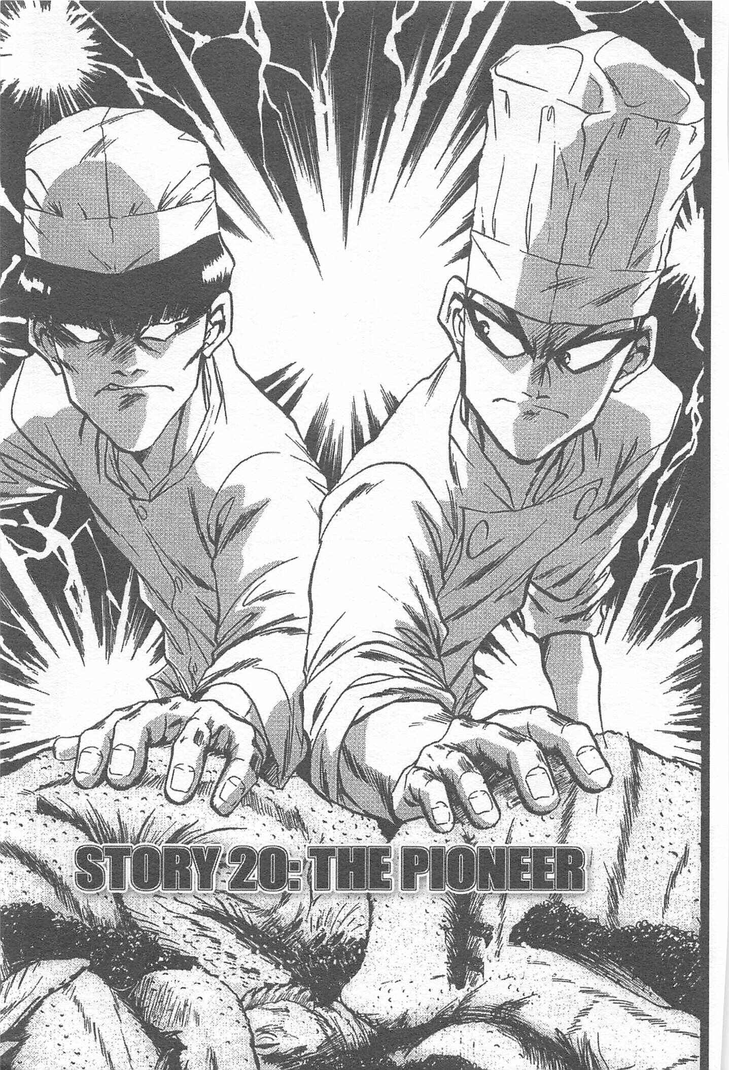 Page 1 Chapter 20 Iron Wok Jan!