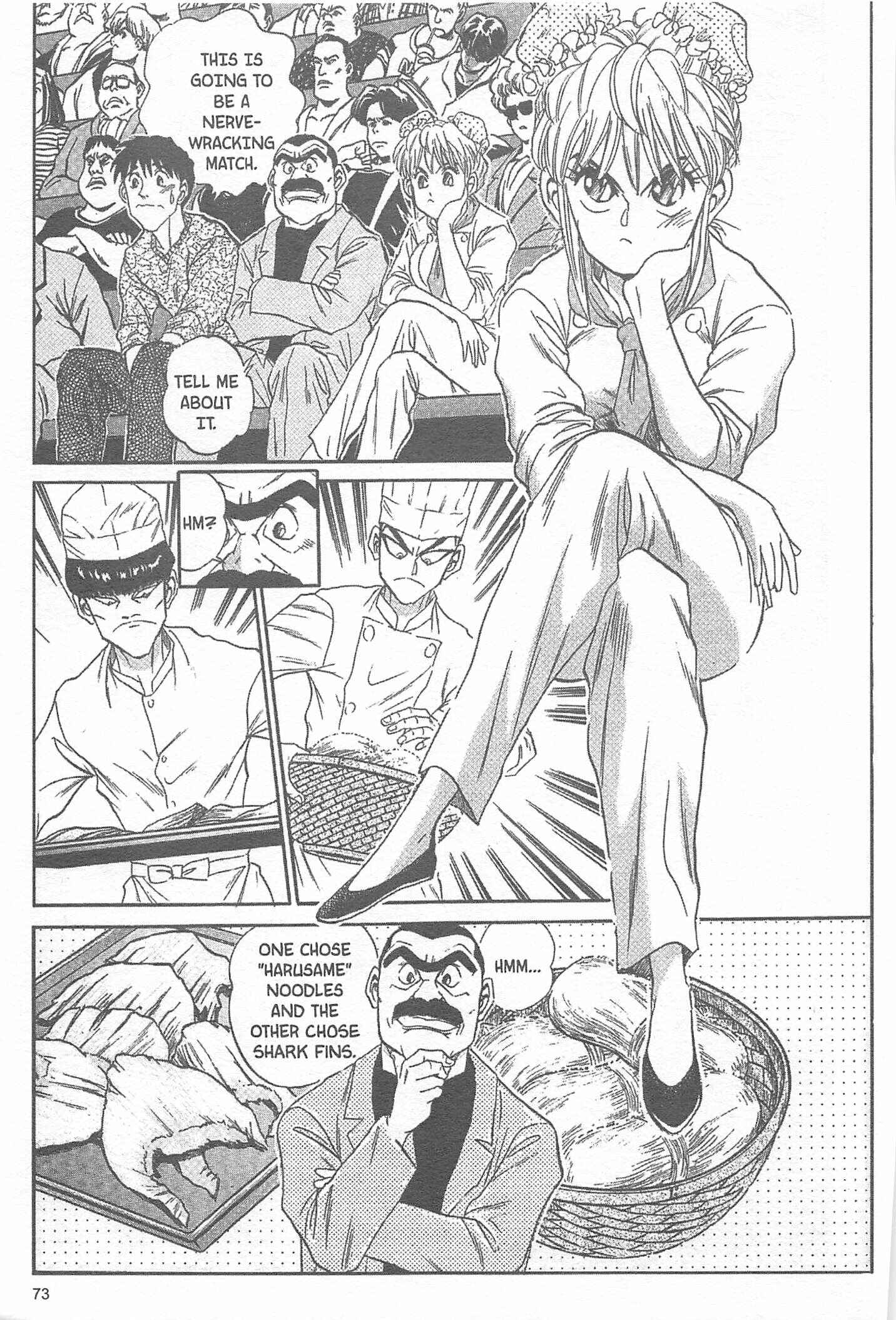 Page 3 Chapter 20 Iron Wok Jan!