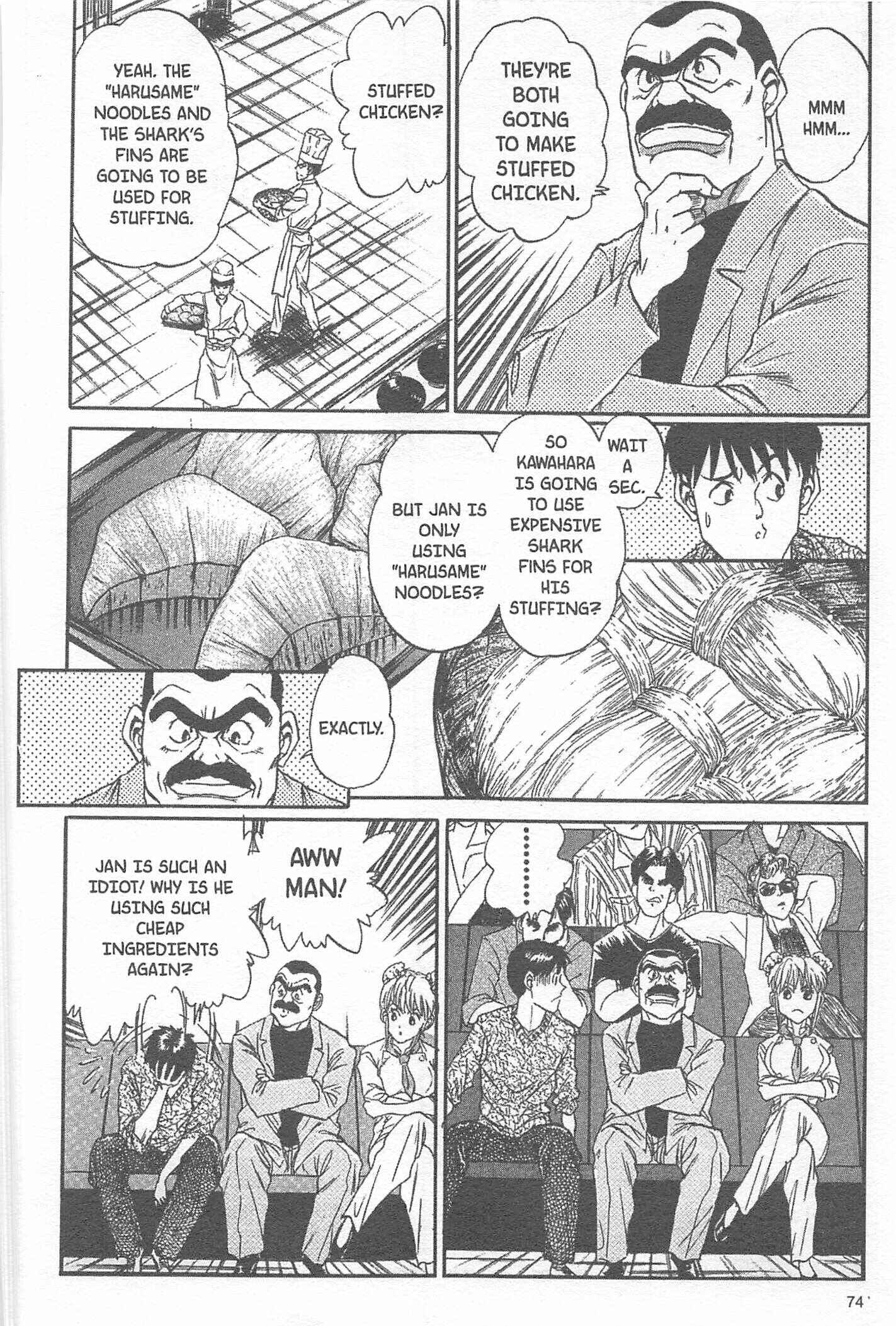 Page 4 Chapter 20 Iron Wok Jan!