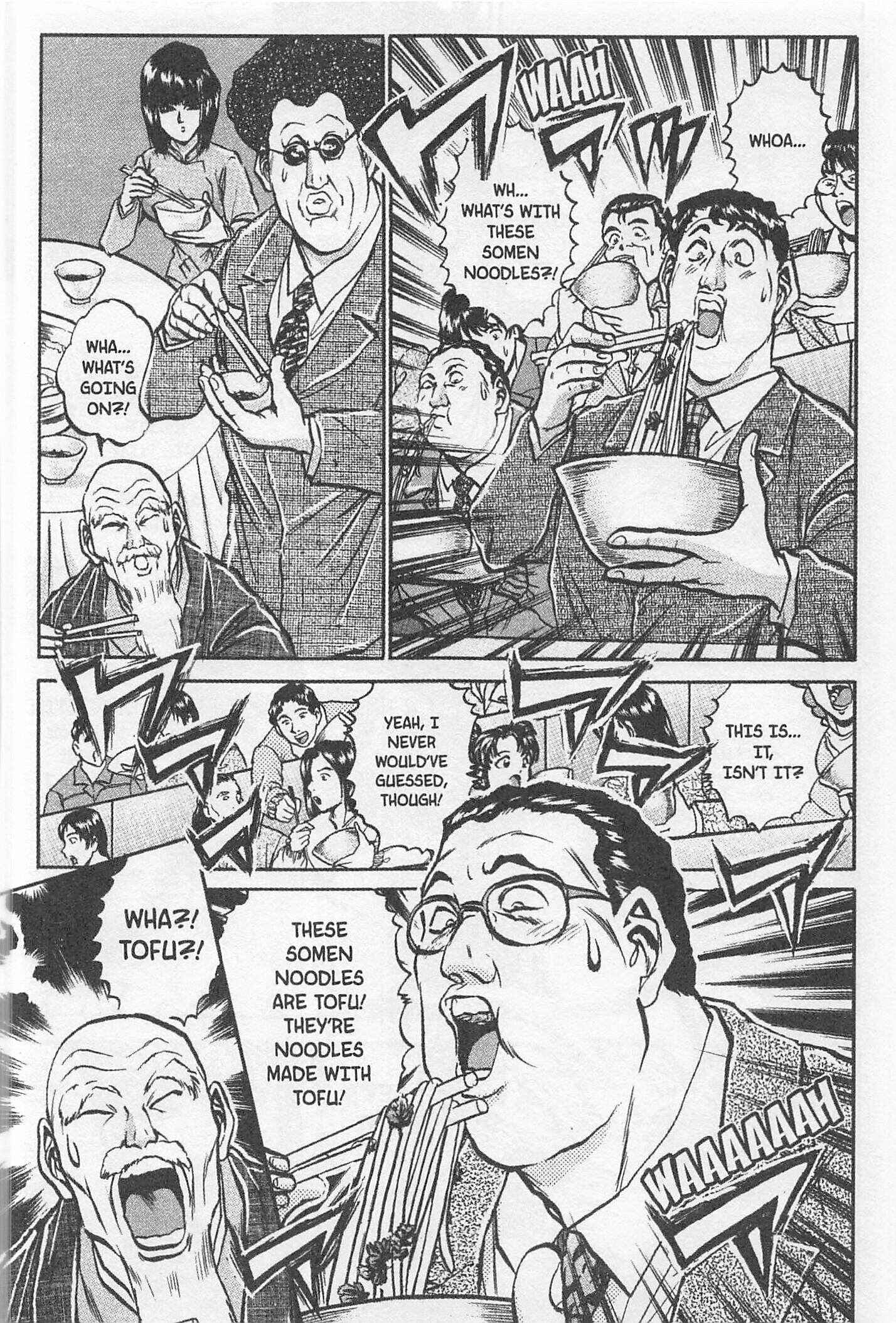 Page 12 Chapter 149 Iron Wok Jan!