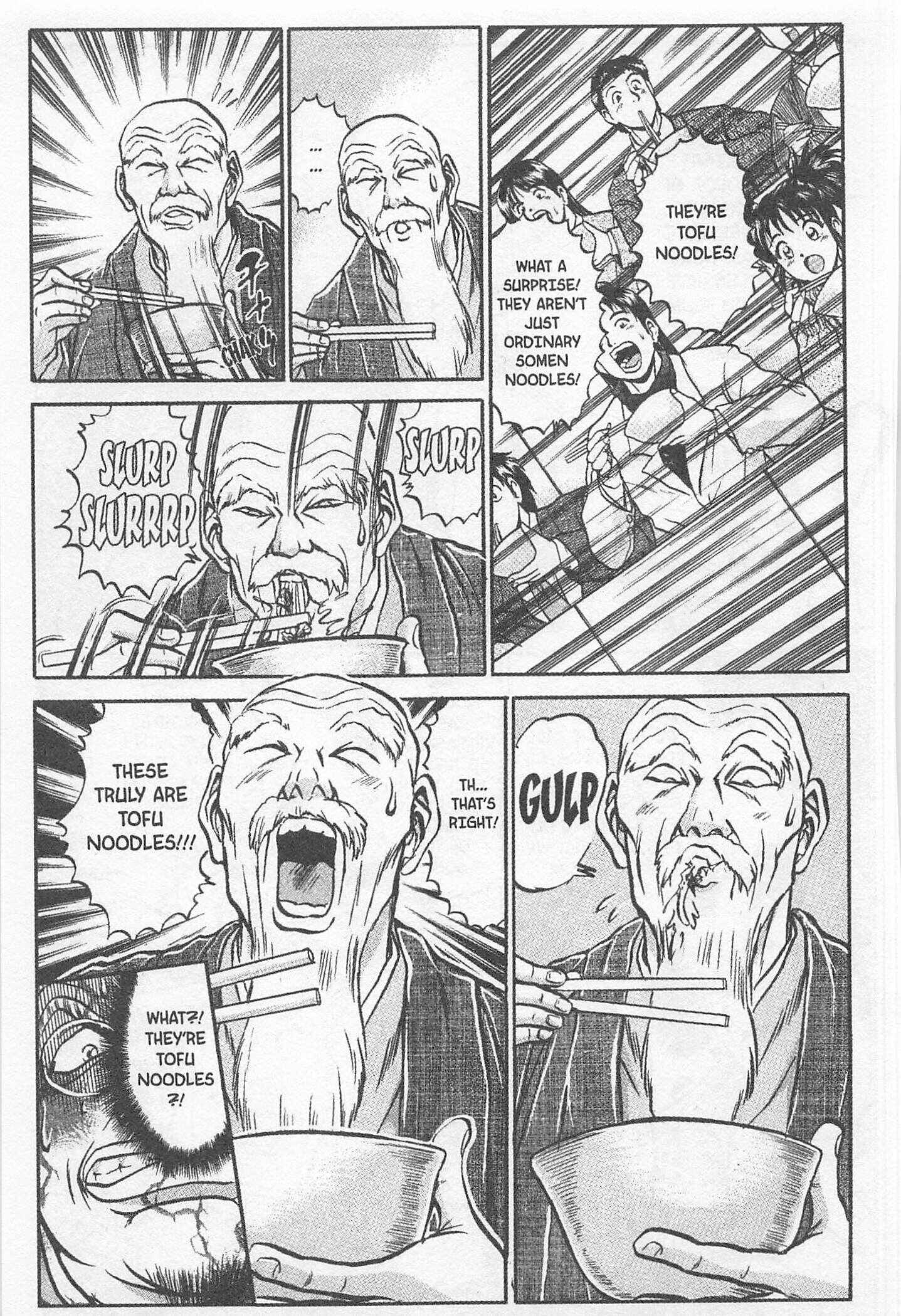 Page 13 Chapter 149 Iron Wok Jan!