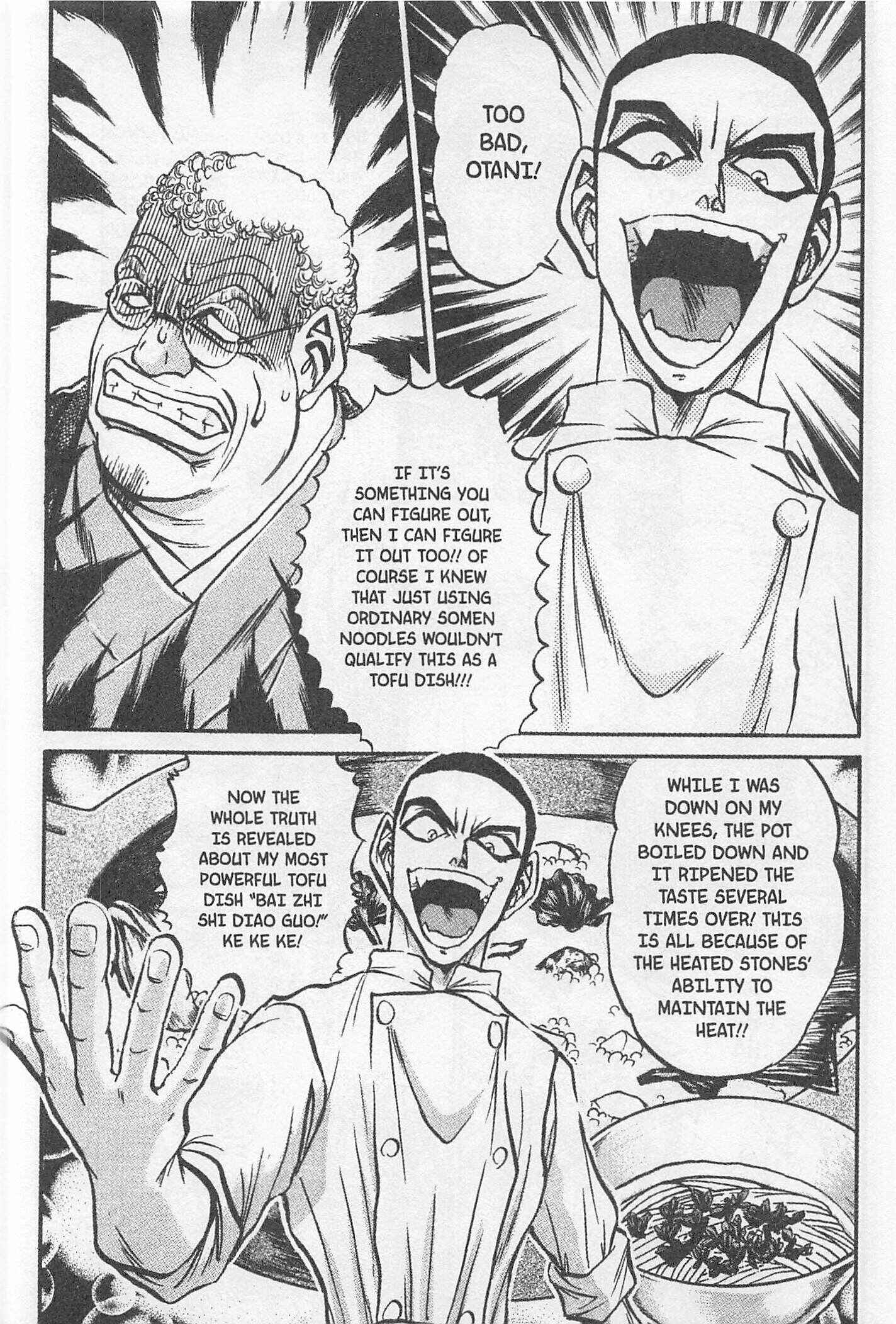 Page 16 Chapter 149 Iron Wok Jan!