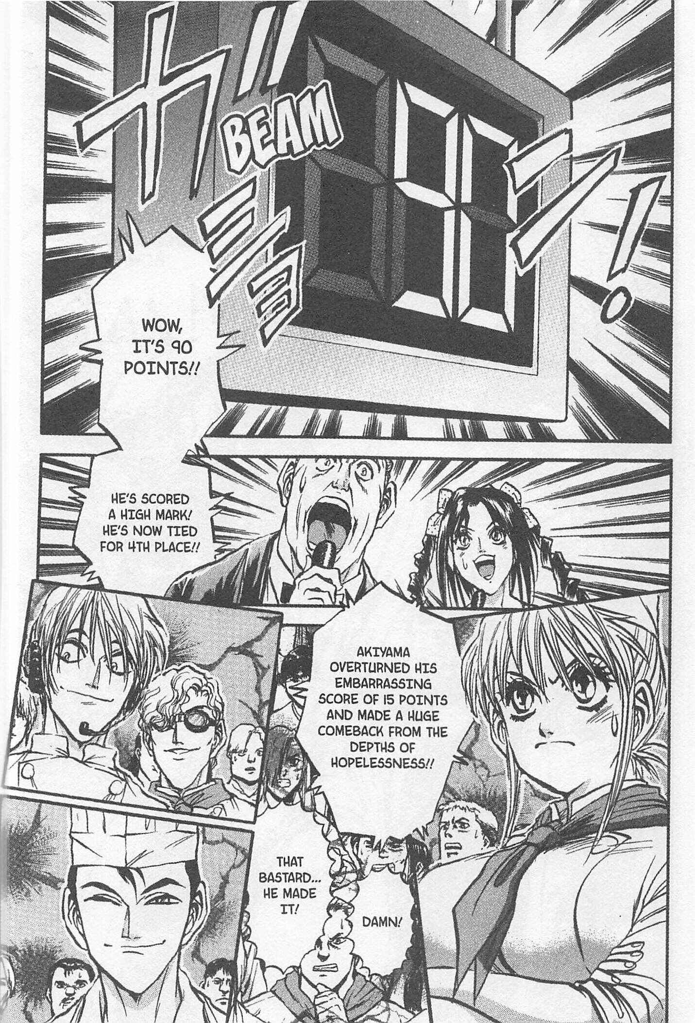 Page 18 Chapter 149 Iron Wok Jan!