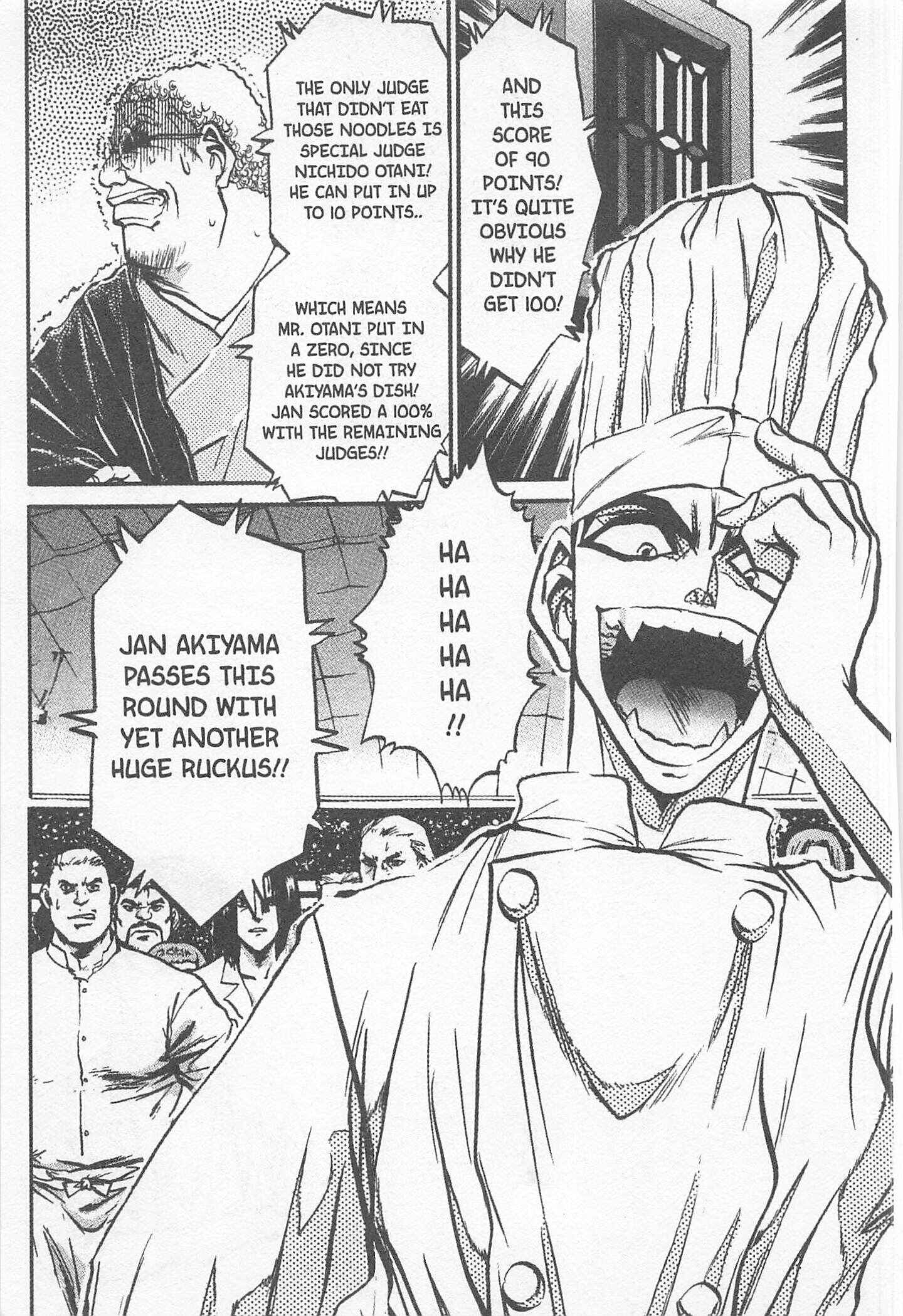 Page 19 Chapter 149 Iron Wok Jan!