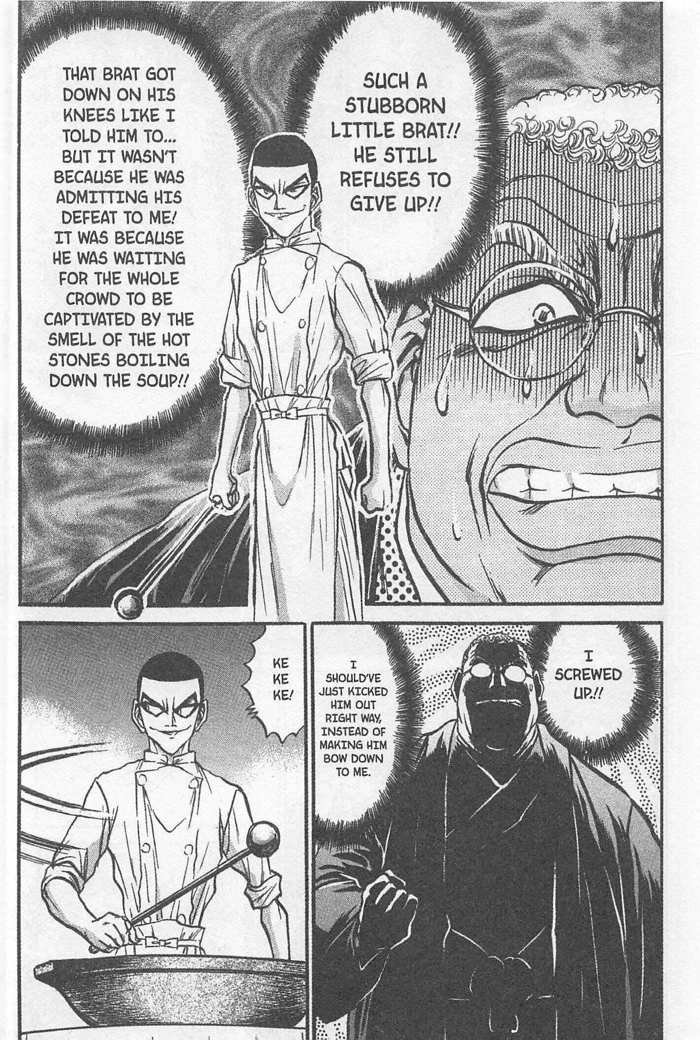Page 6 Chapter 149 Iron Wok Jan!