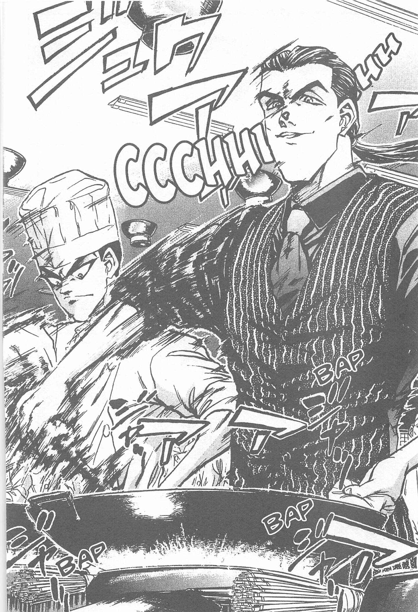 Page 12 Chapter 47 Iron Wok Jan!