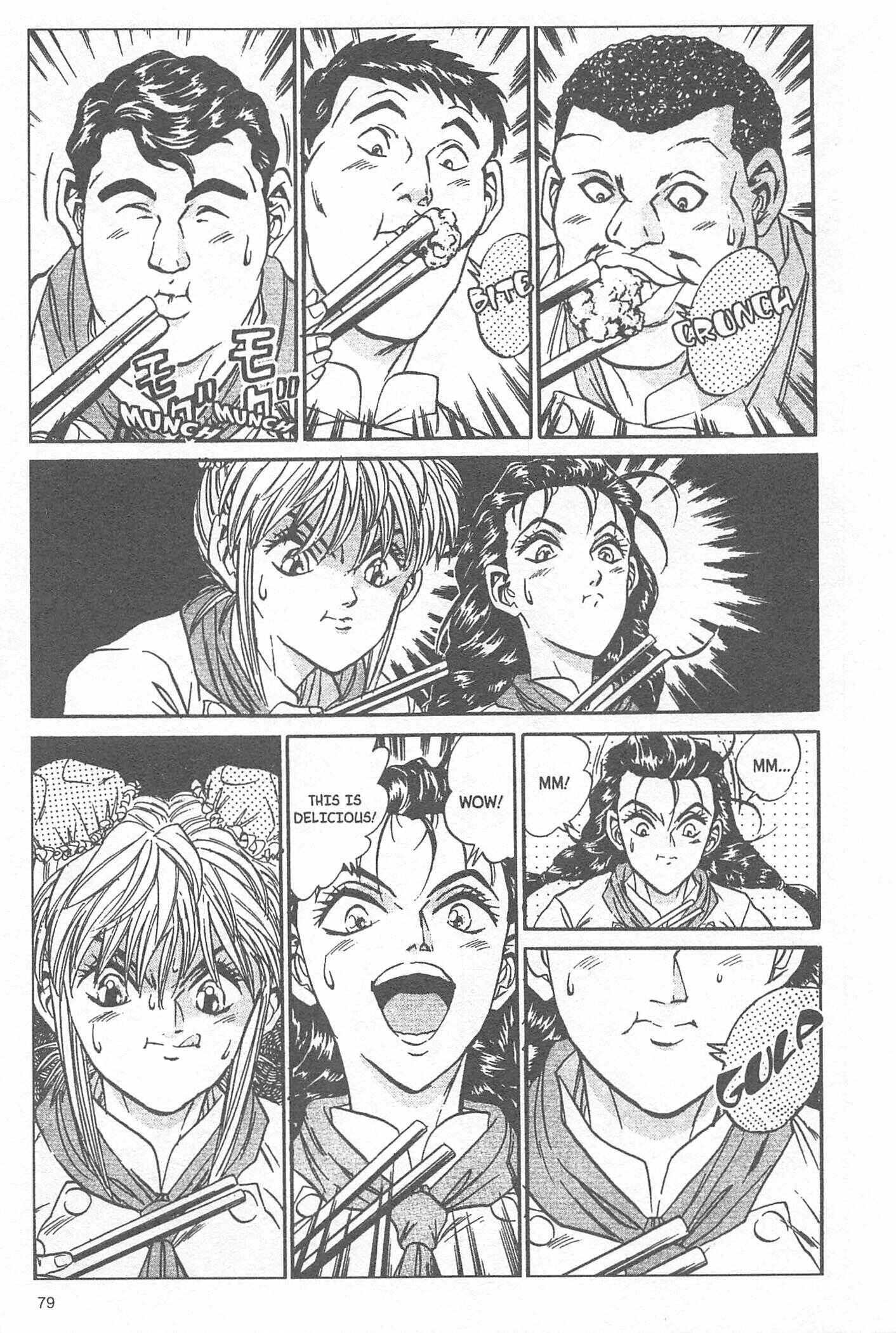 Page 15 Chapter 47 Iron Wok Jan!