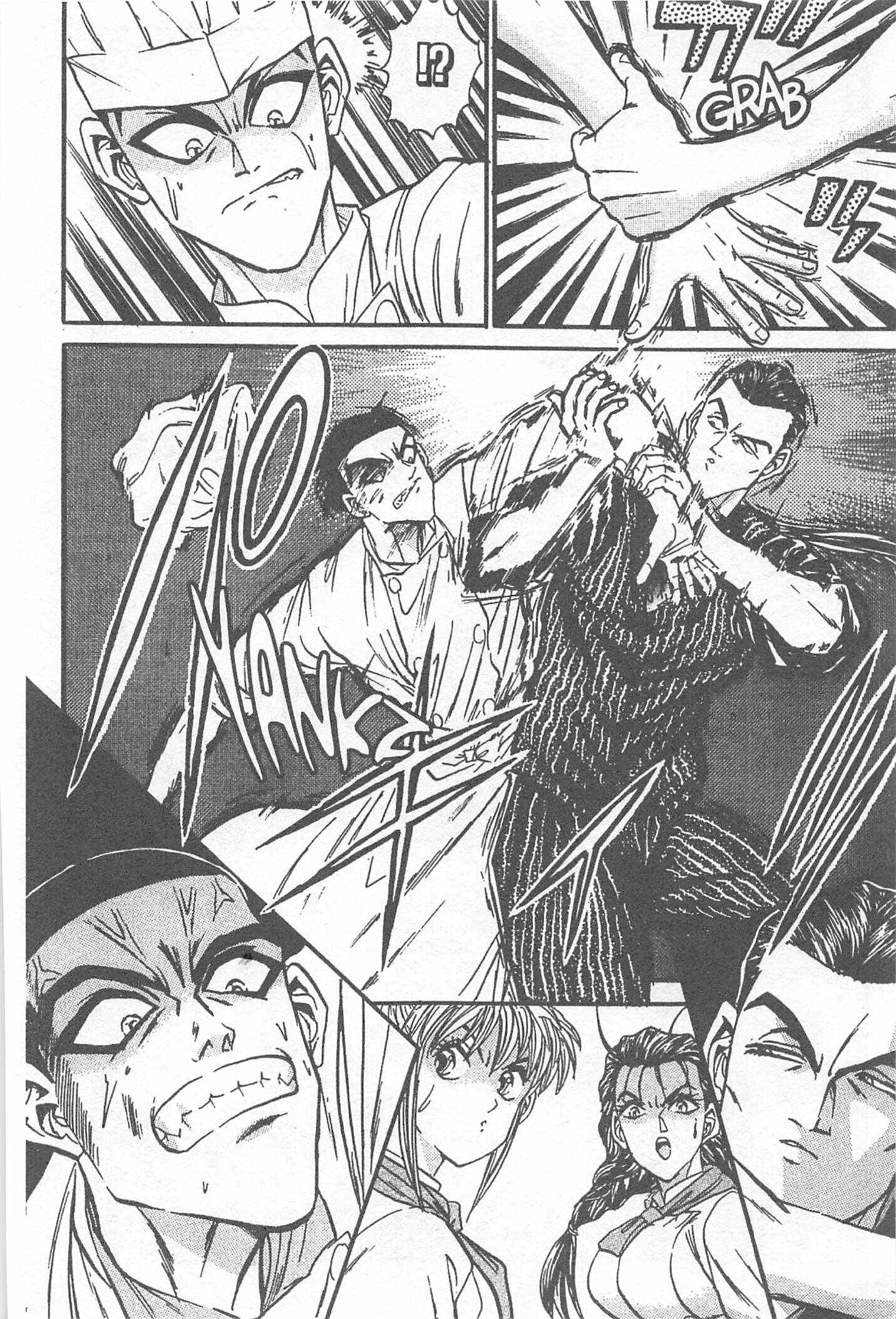 Page 18 Chapter 47 Iron Wok Jan!