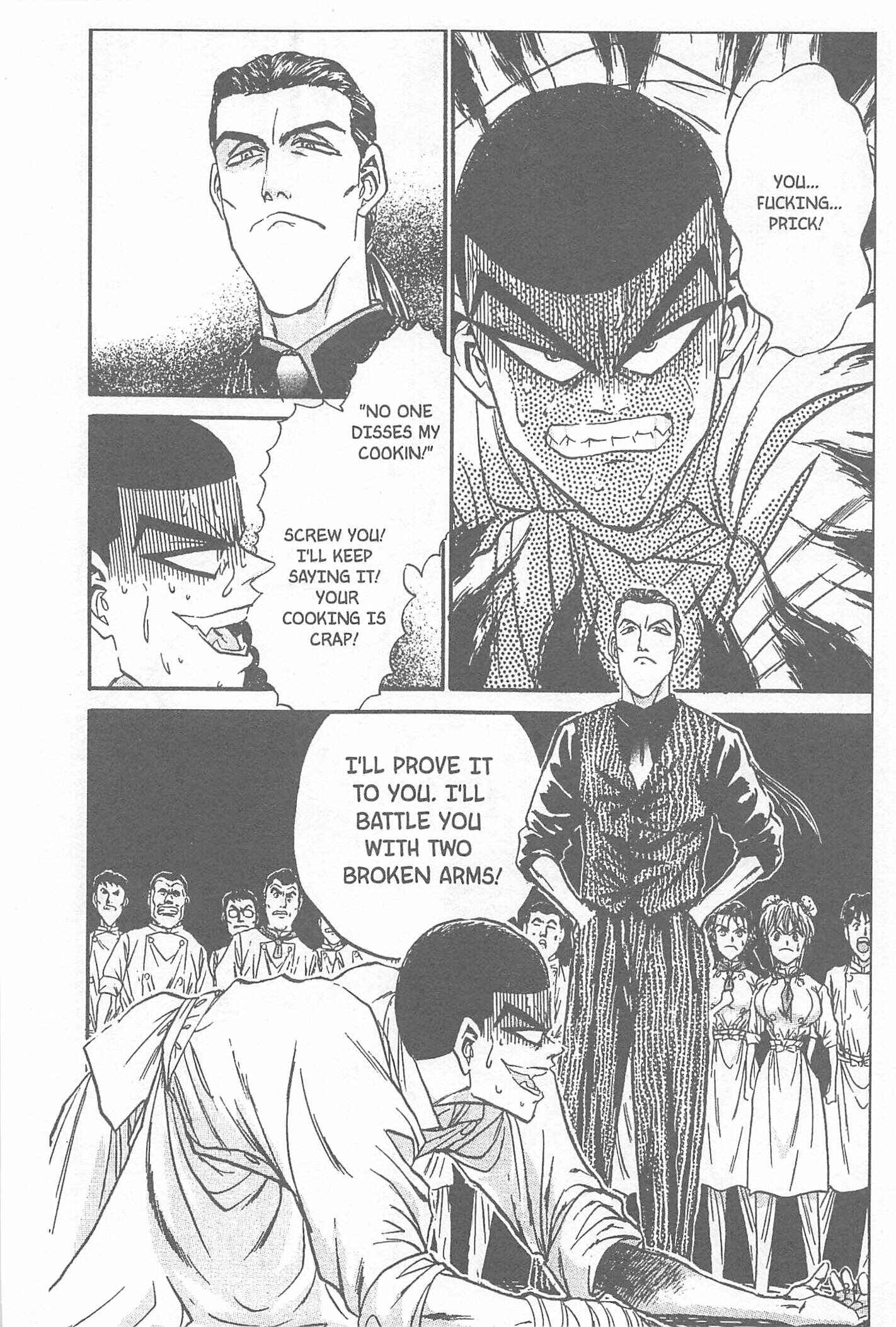 Page 20 Chapter 47 Iron Wok Jan!