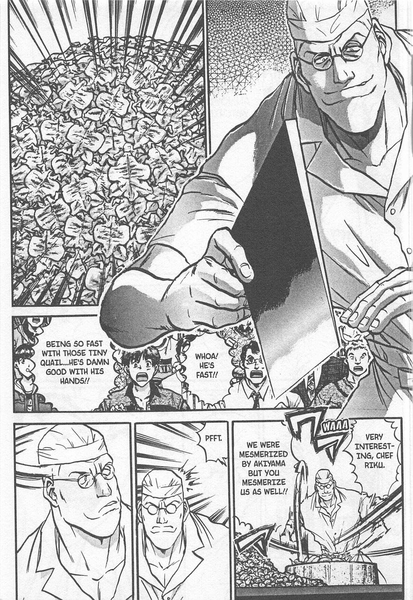 Page 15 Chapter 178 Iron Wok Jan!