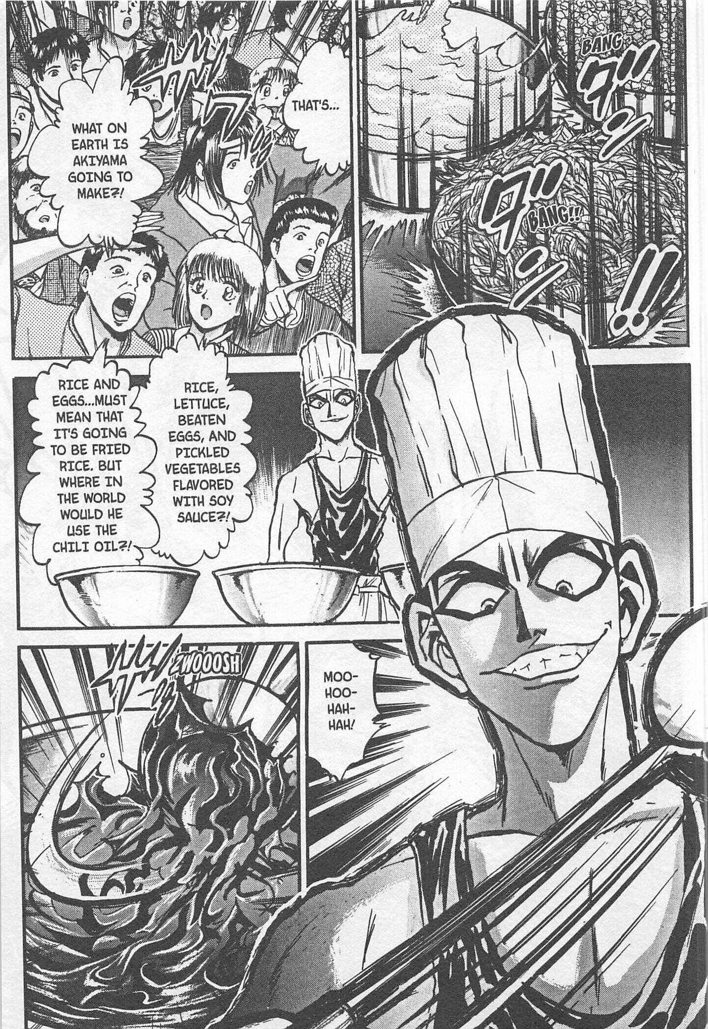 Page 17 Chapter 178 Iron Wok Jan!
