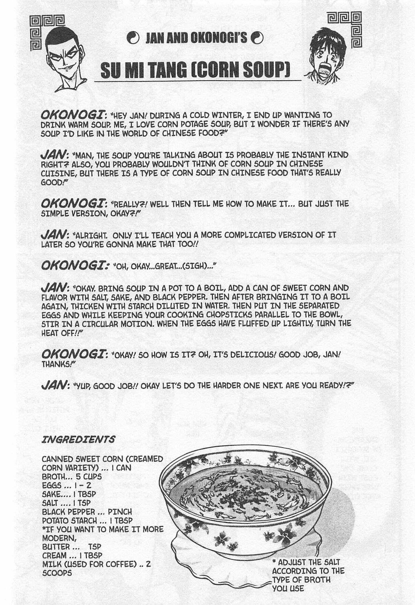Page 20 Chapter 178 Iron Wok Jan!
