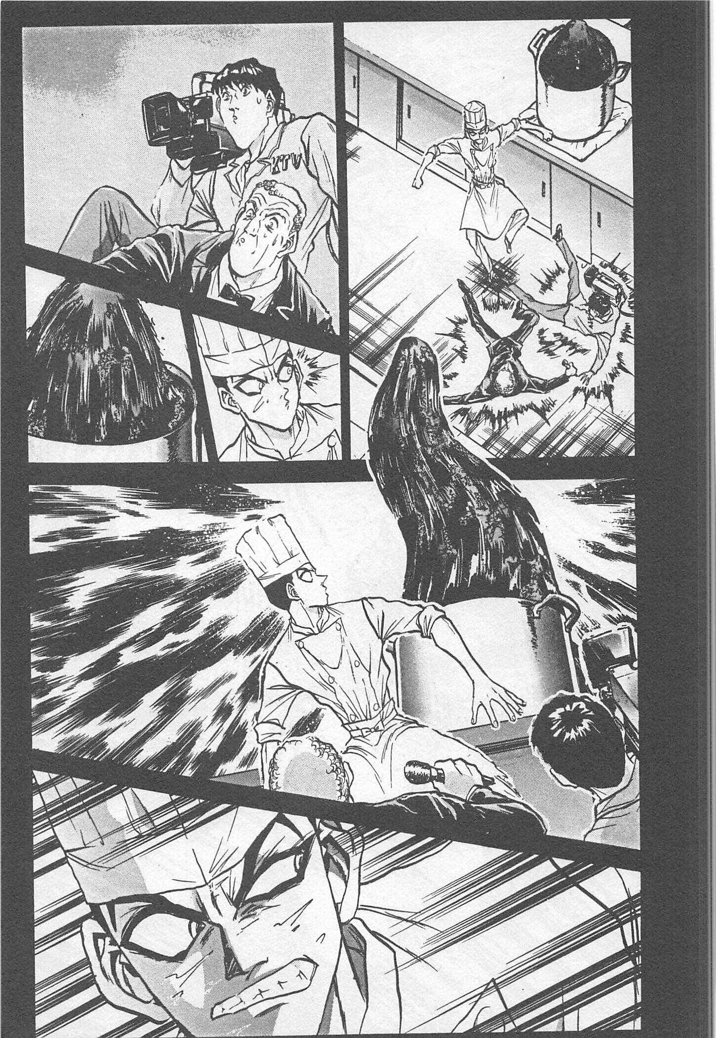 Page 3 Chapter 178 Iron Wok Jan!