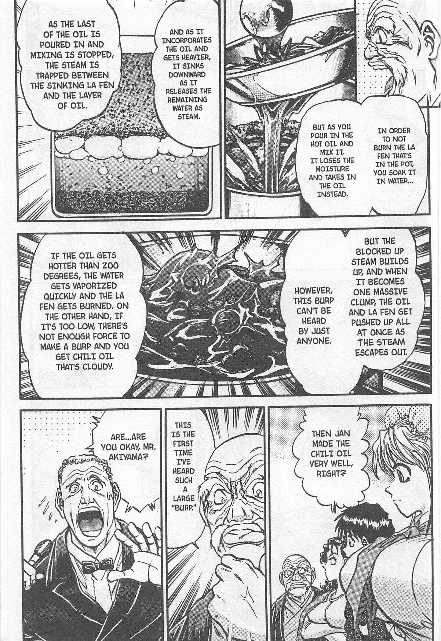Page 7 Chapter 178 Iron Wok Jan!