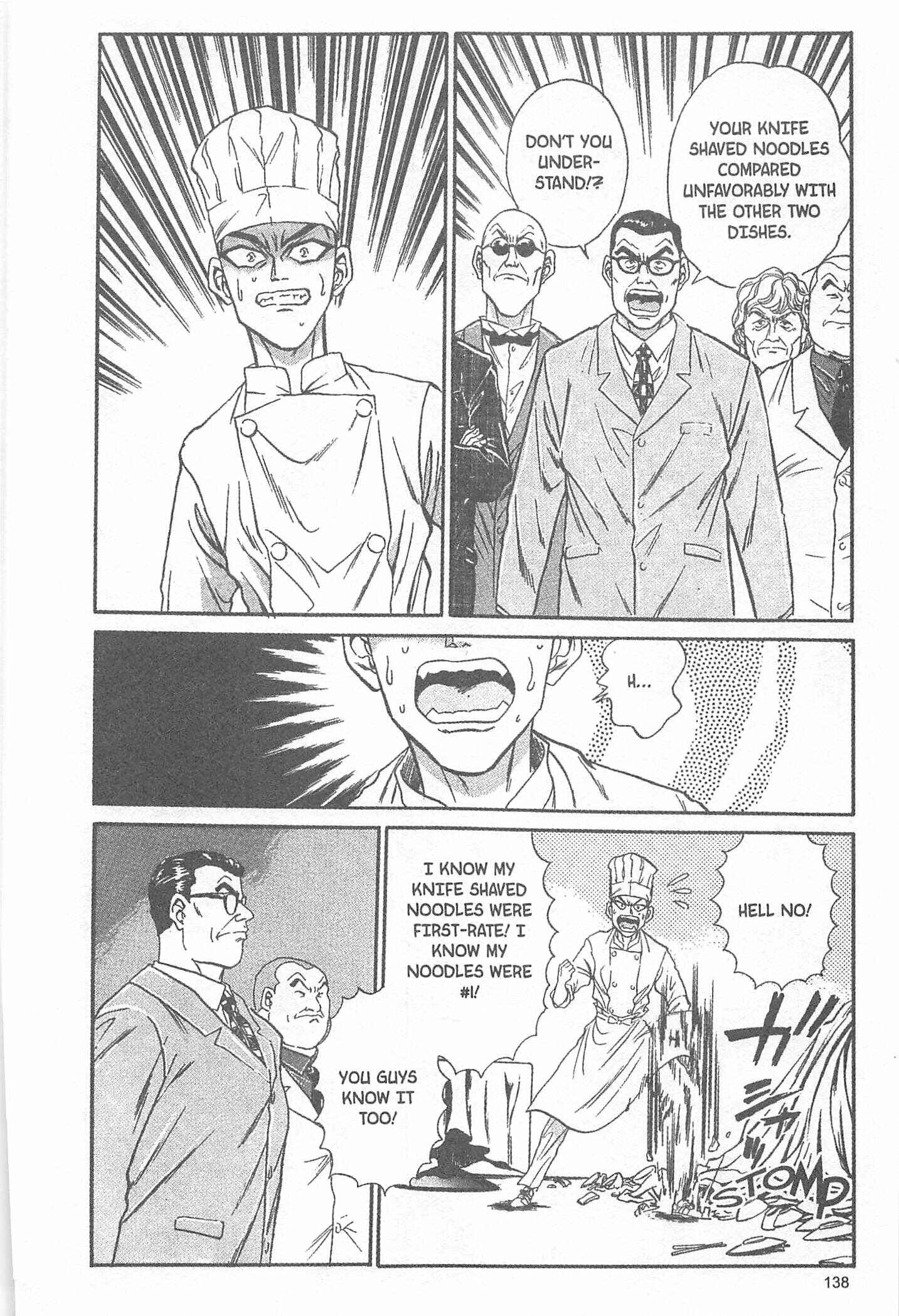 Page 12 Chapter 32 Iron Wok Jan!