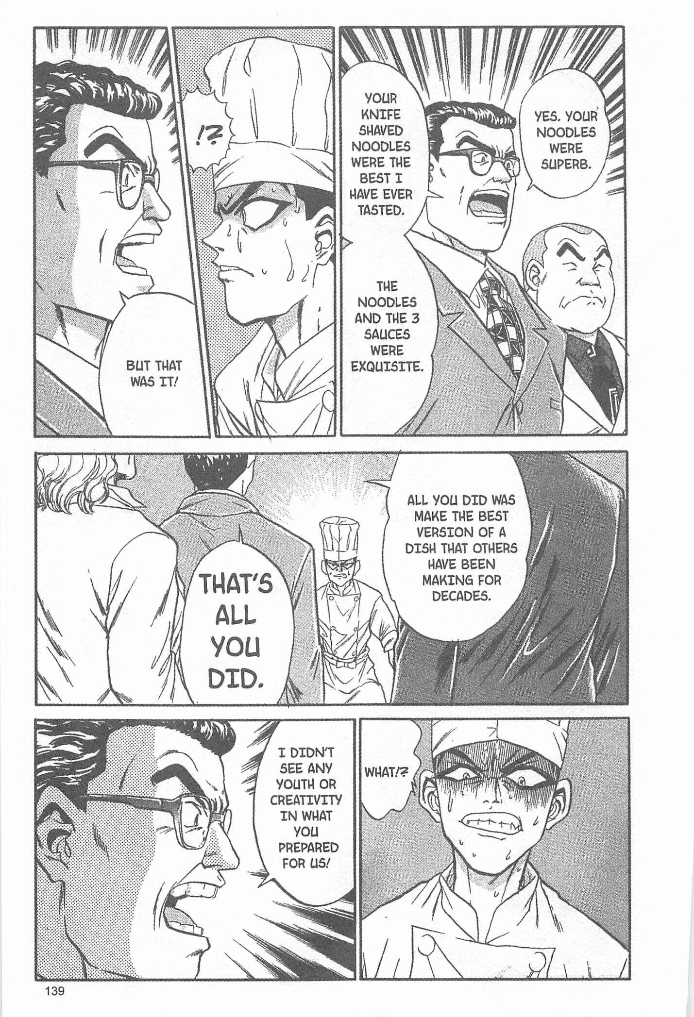 Page 13 Chapter 32 Iron Wok Jan!