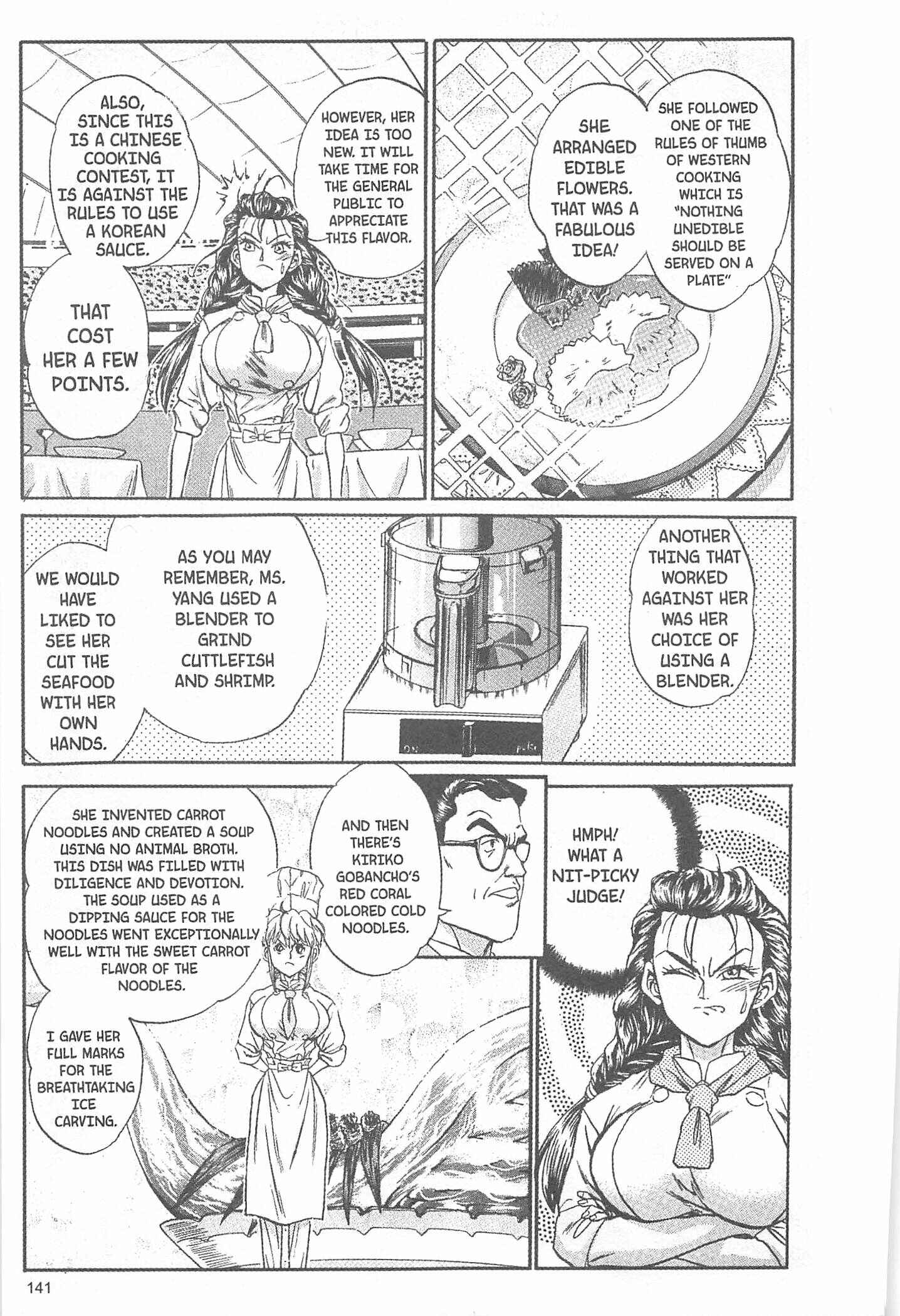 Page 15 Chapter 32 Iron Wok Jan!
