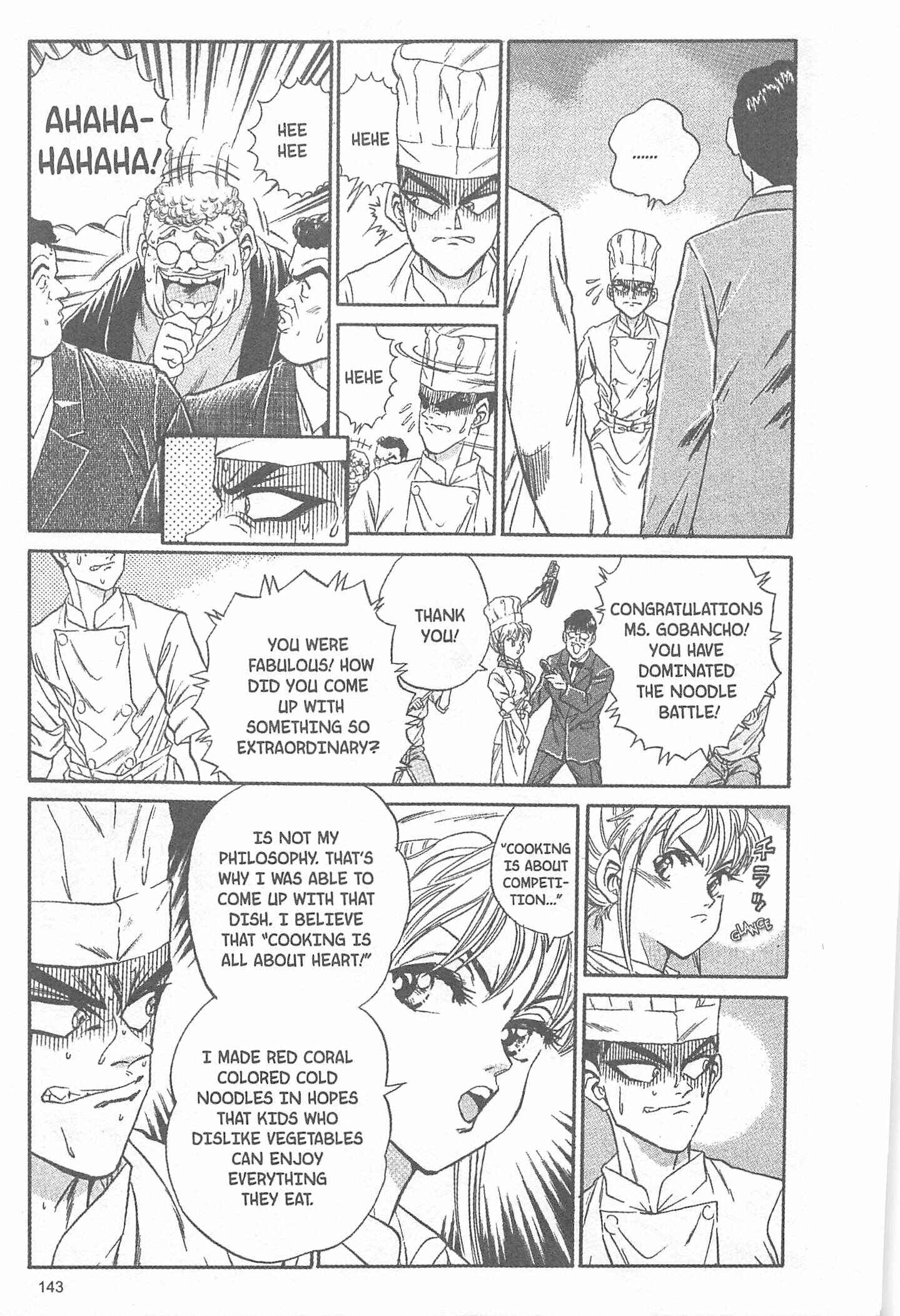 Page 17 Chapter 32 Iron Wok Jan!
