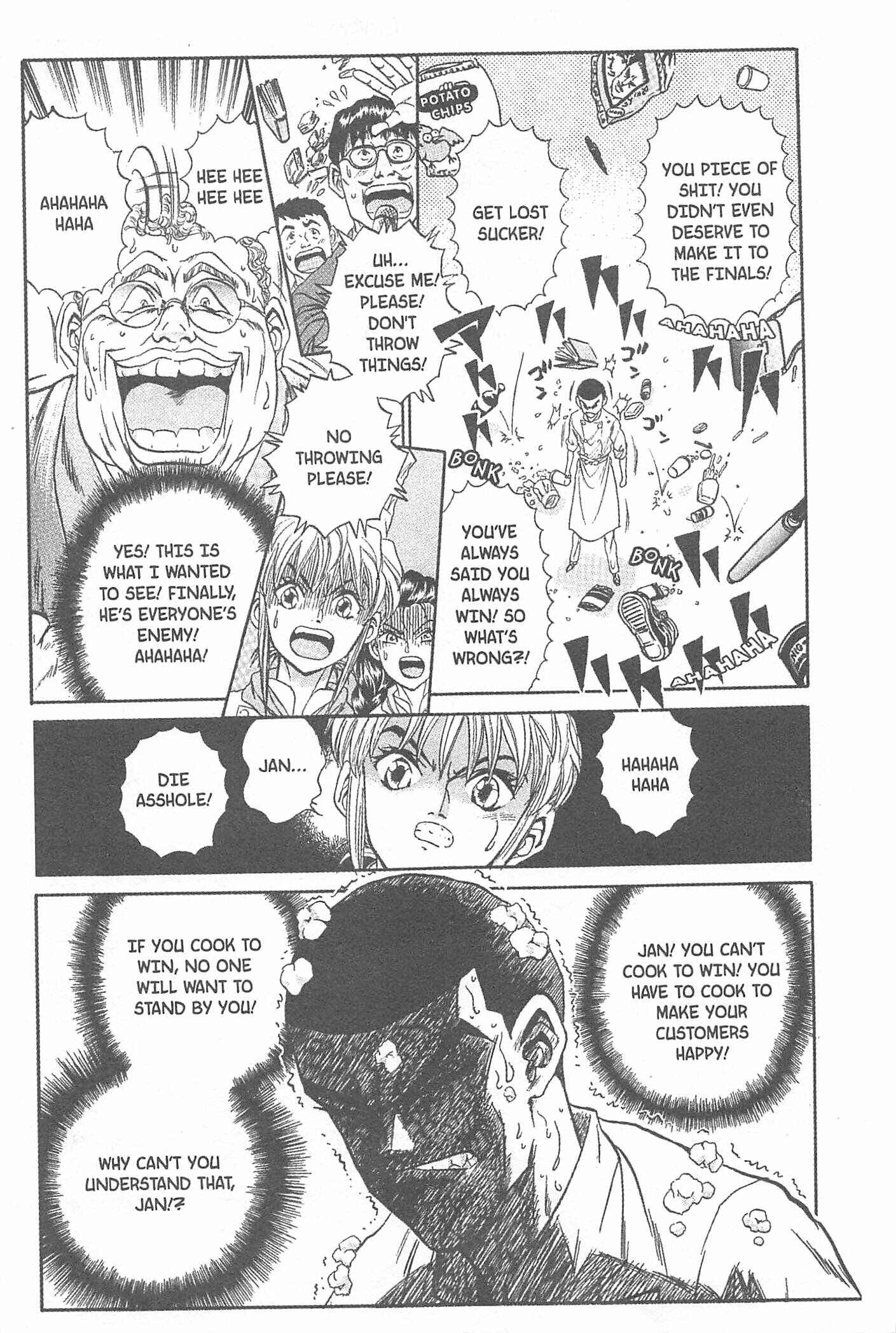 Page 19 Chapter 32 Iron Wok Jan!