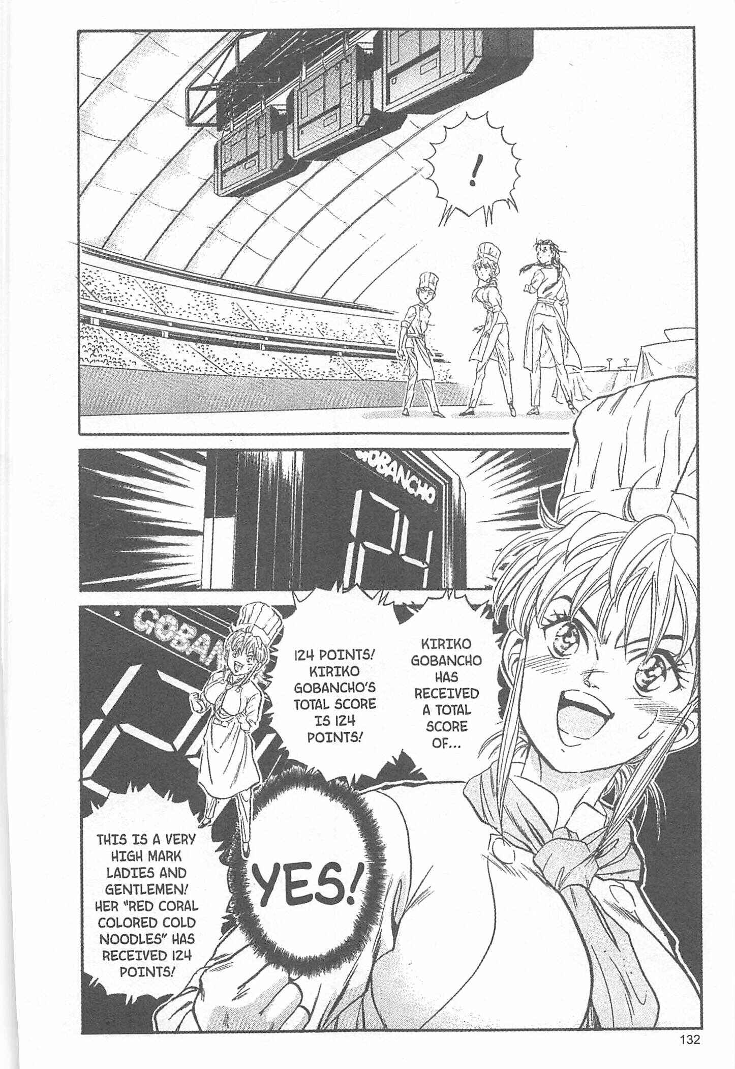 Page 6 Chapter 32 Iron Wok Jan!