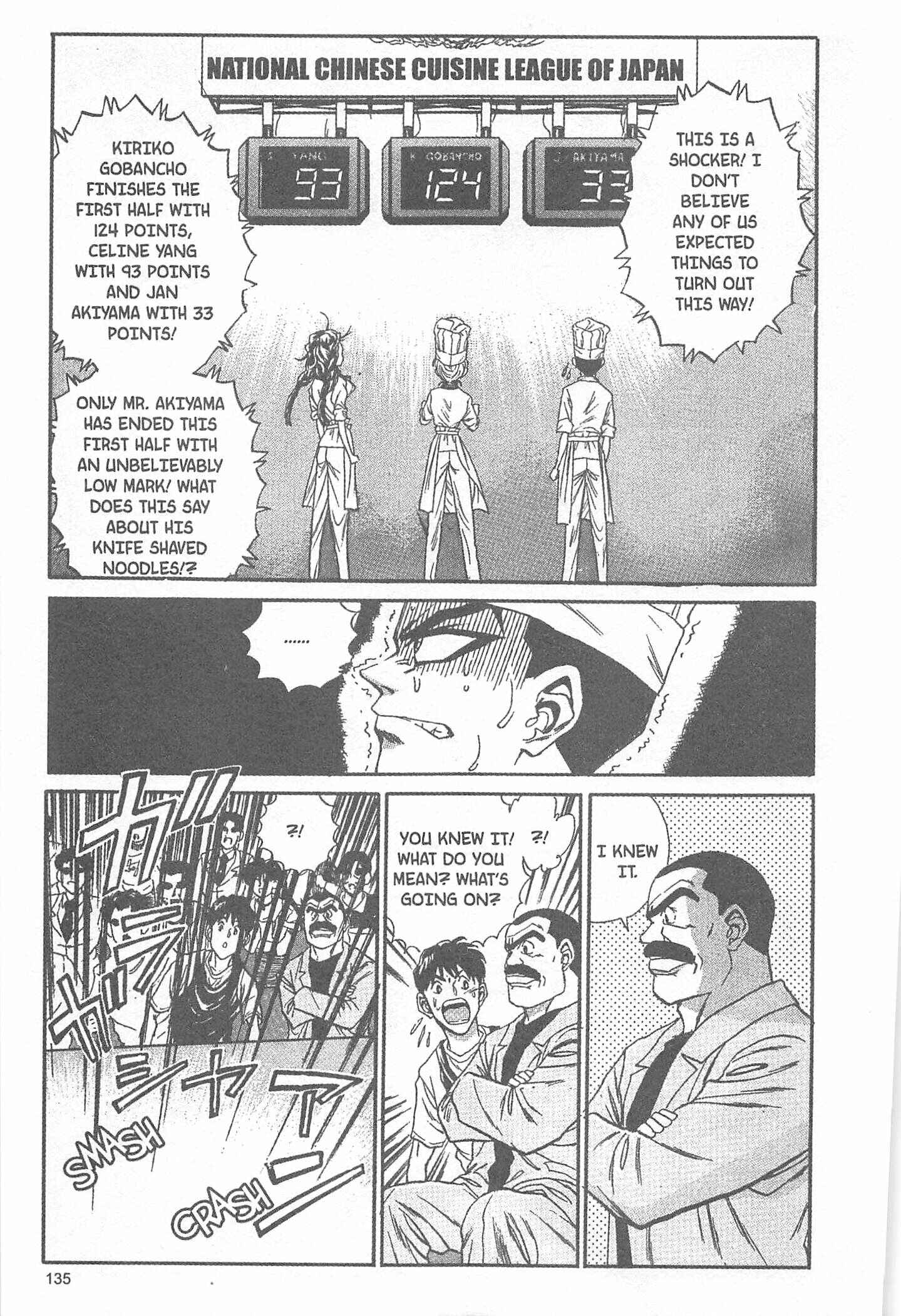 Page 9 Chapter 32 Iron Wok Jan!