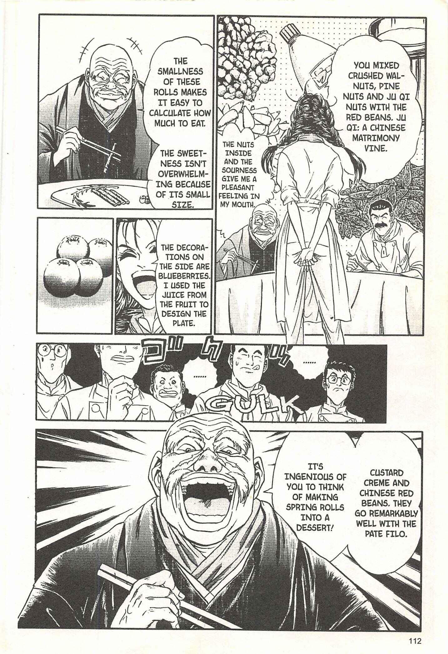 Page 16 Chapter 57 Iron Wok Jan!