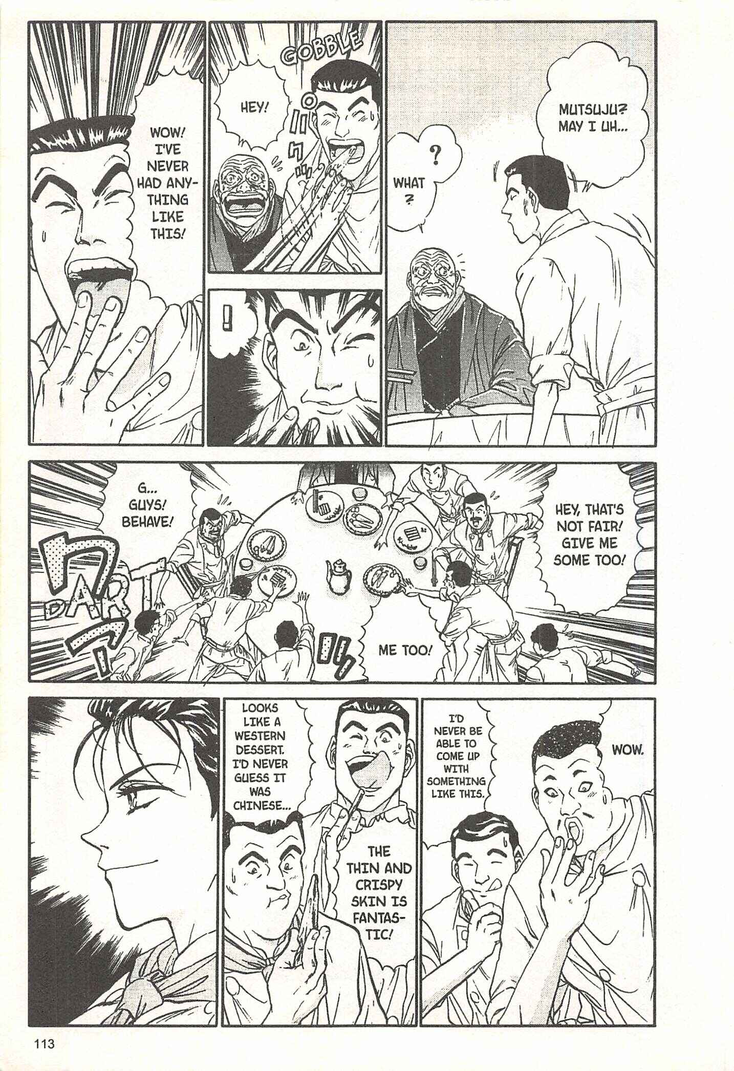 Page 17 Chapter 57 Iron Wok Jan!