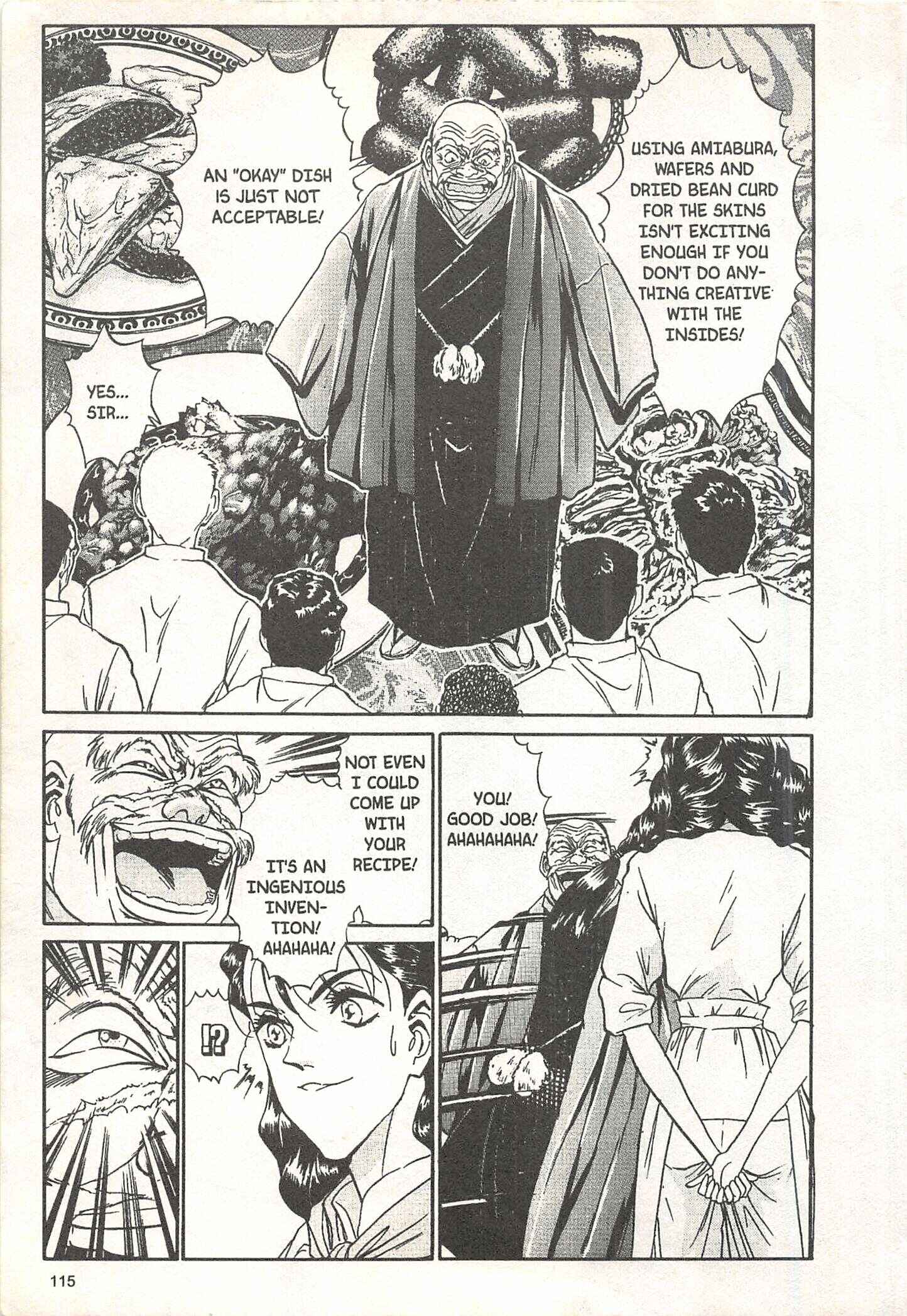 Page 19 Chapter 57 Iron Wok Jan!