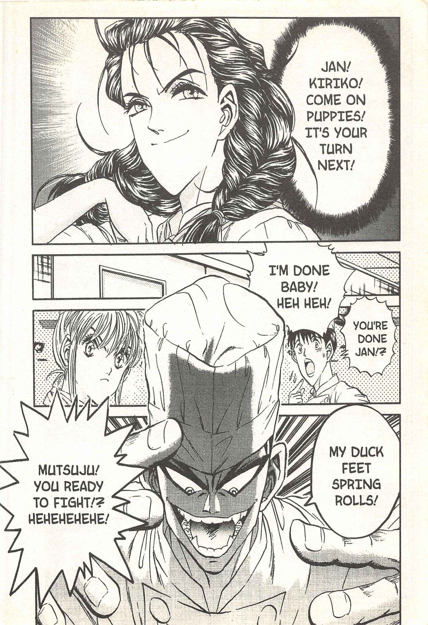 Page 22 Chapter 57 Iron Wok Jan!