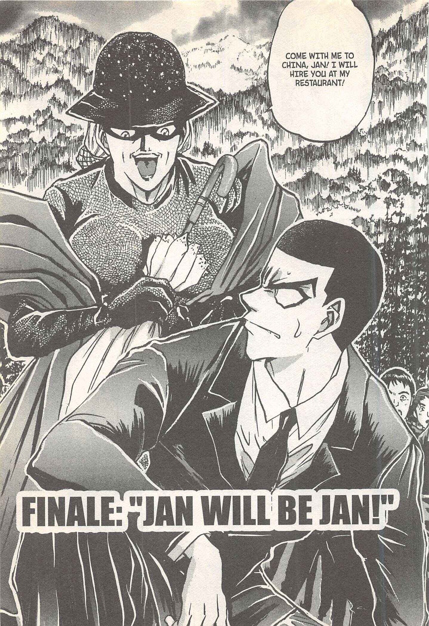 Page 1 Chapter 249 Iron Wok Jan!