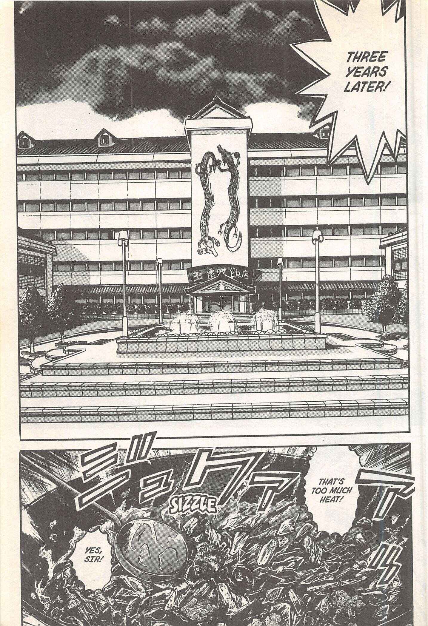 Page 11 Chapter 249 Iron Wok Jan!