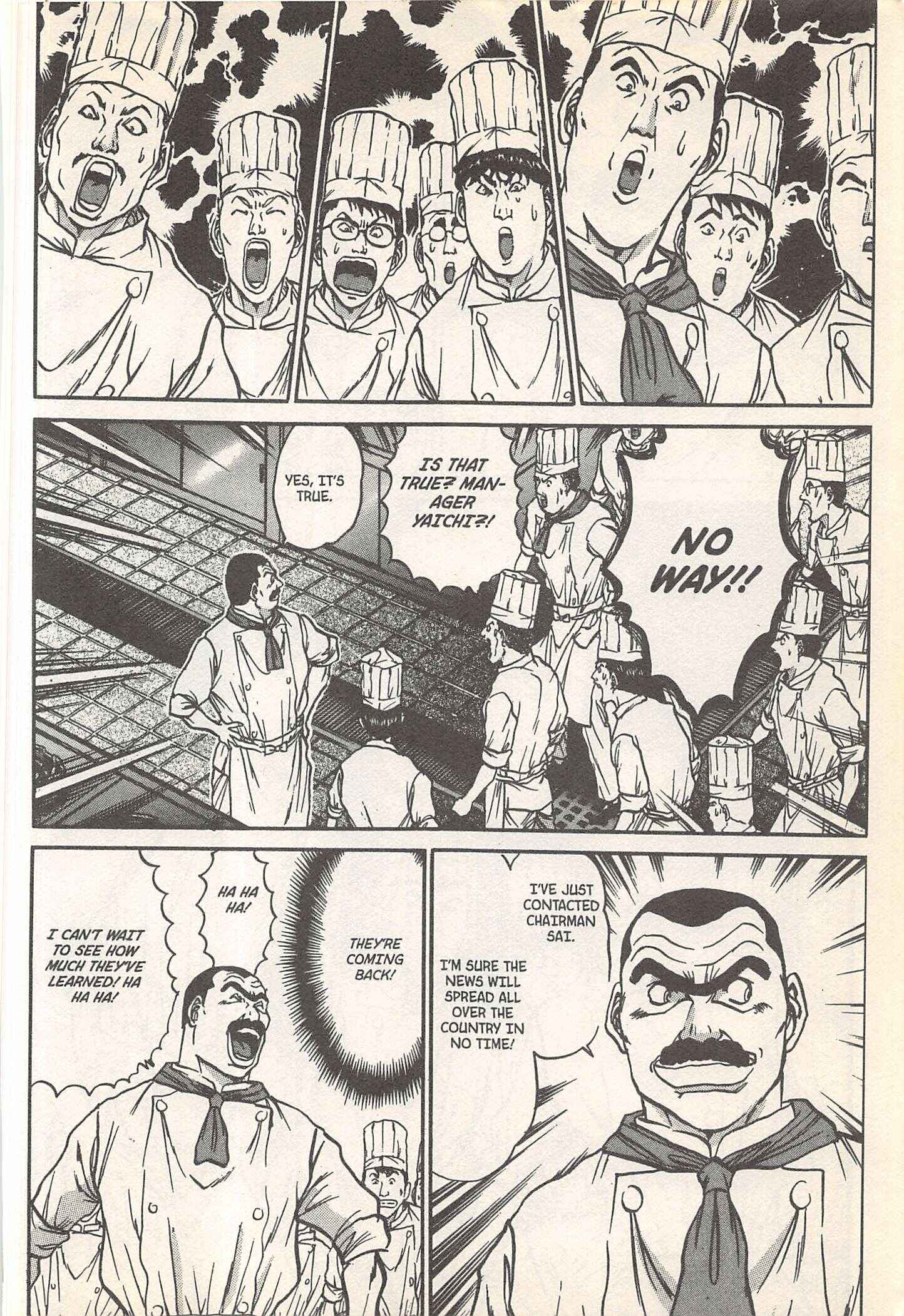 Page 16 Chapter 249 Iron Wok Jan!