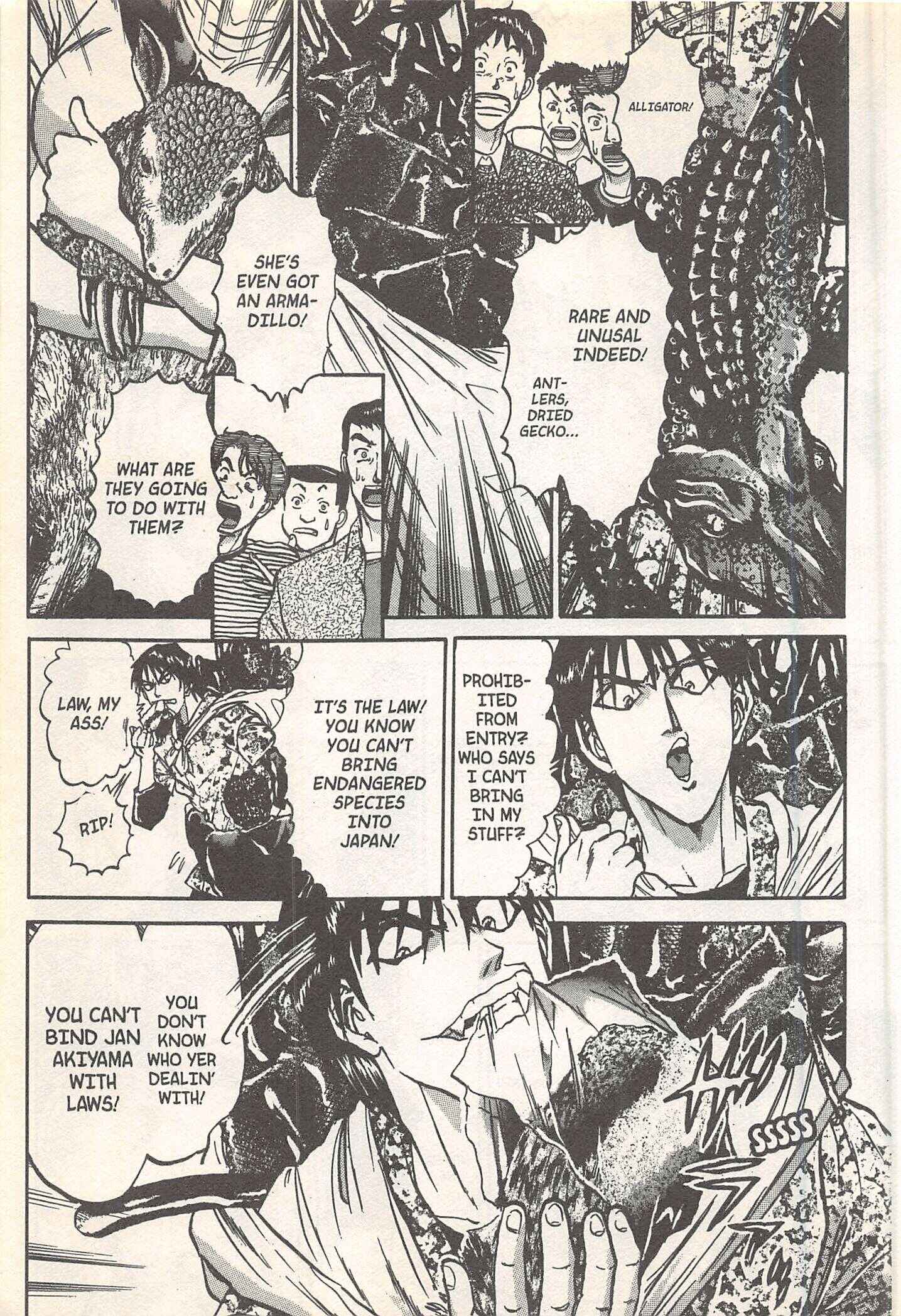 Page 25 Chapter 249 Iron Wok Jan!