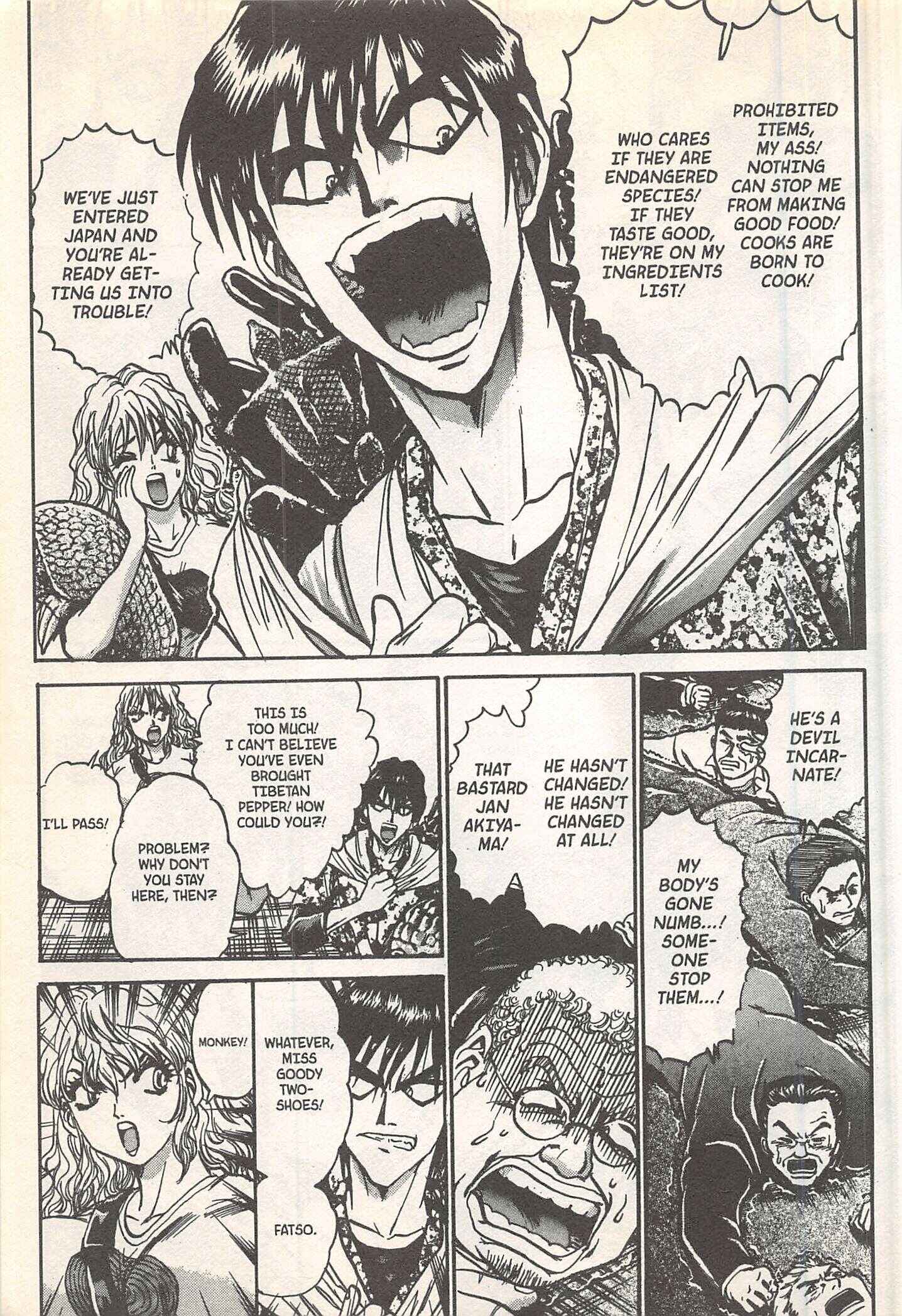 Page 29 Chapter 249 Iron Wok Jan!
