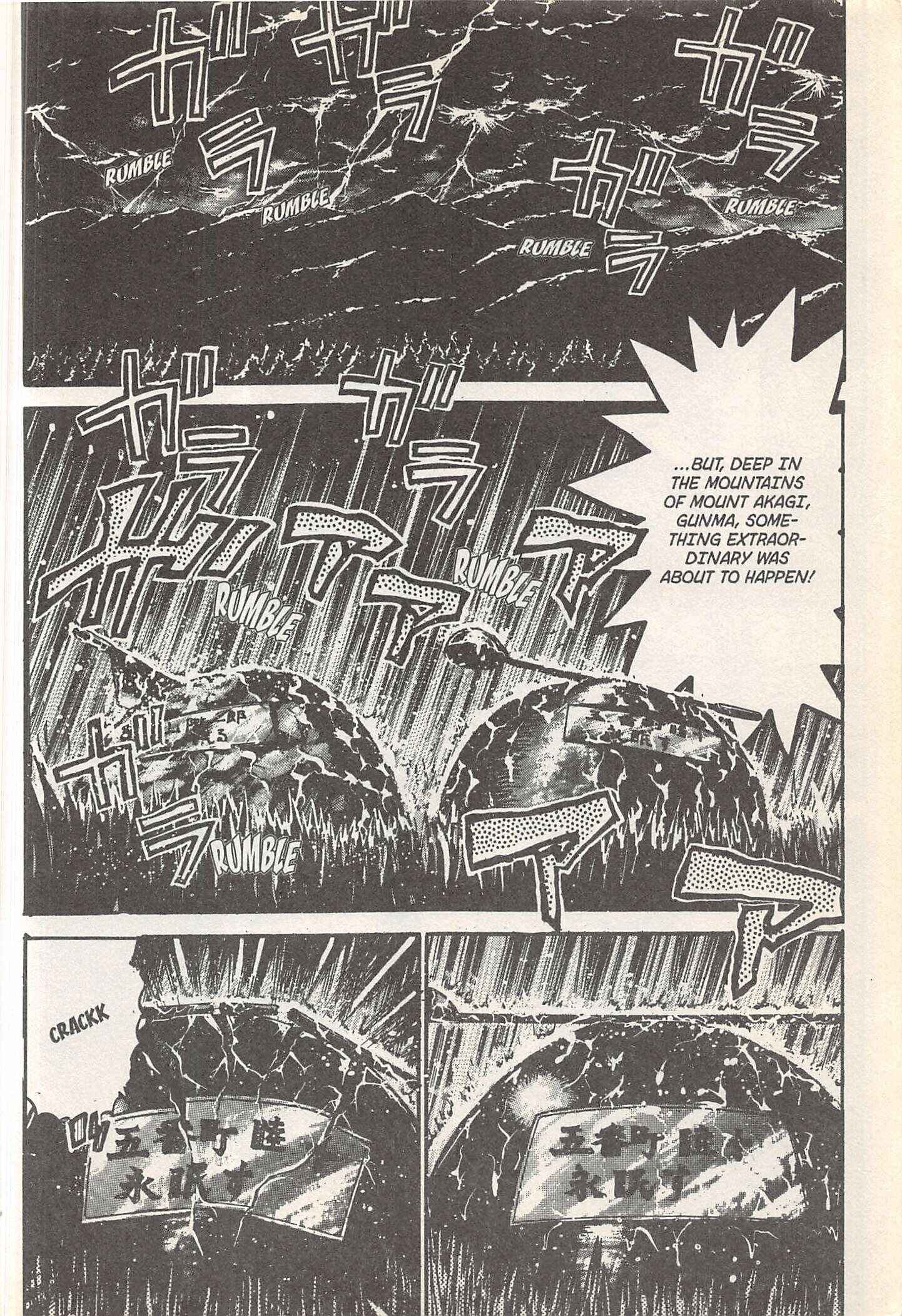 Page 34 Chapter 249 Iron Wok Jan!