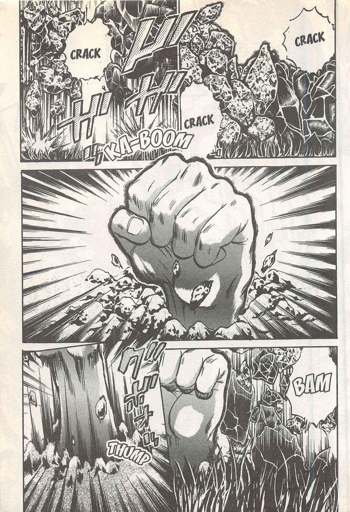 Page 35 Chapter 249 Iron Wok Jan!