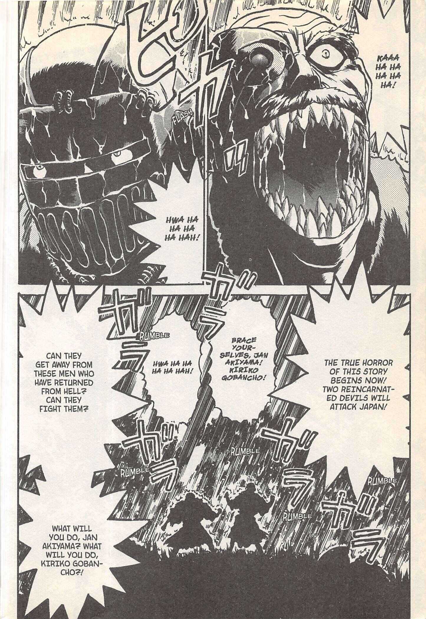 Page 38 Chapter 249 Iron Wok Jan!