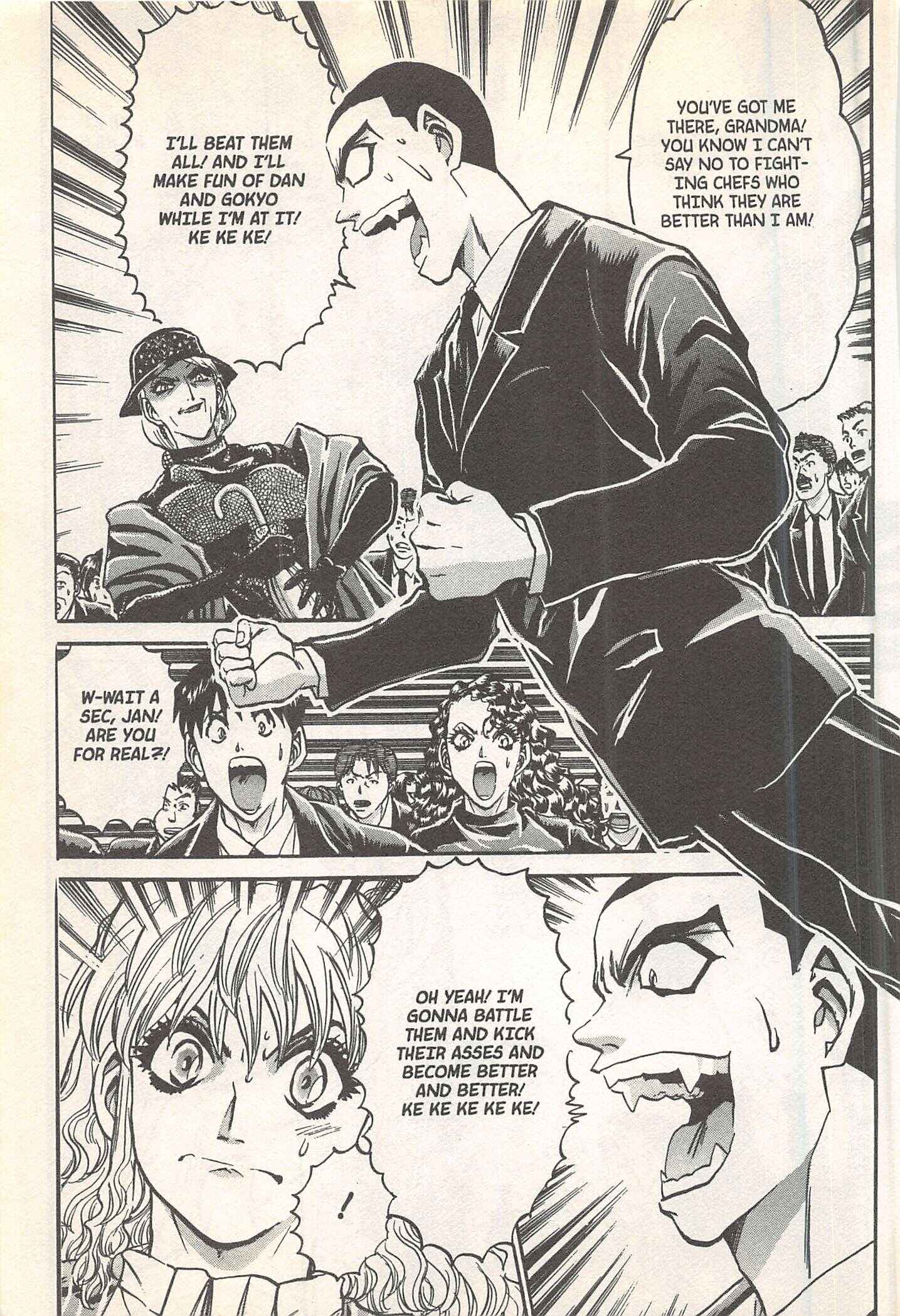 Page 5 Chapter 249 Iron Wok Jan!