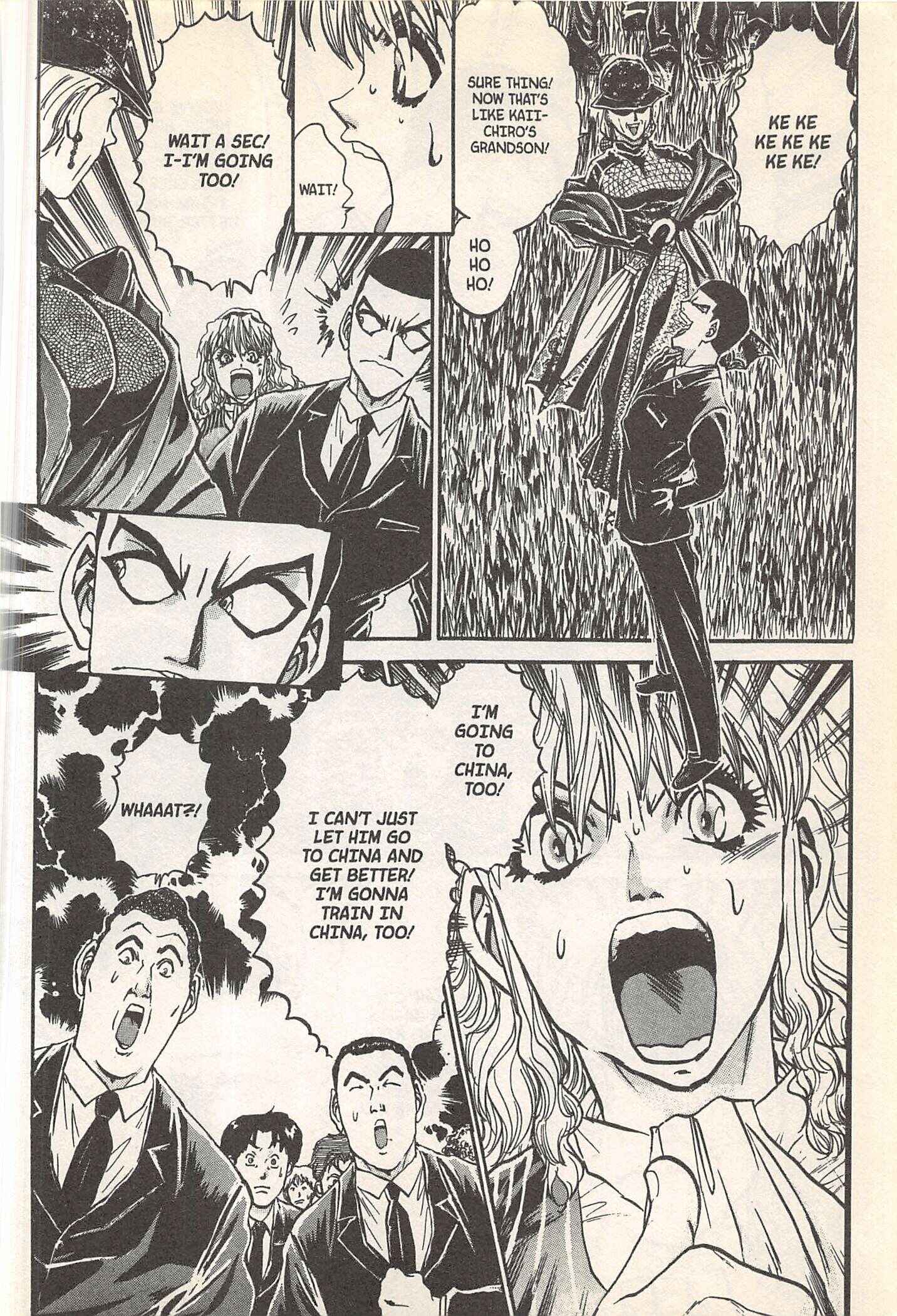 Page 6 Chapter 249 Iron Wok Jan!